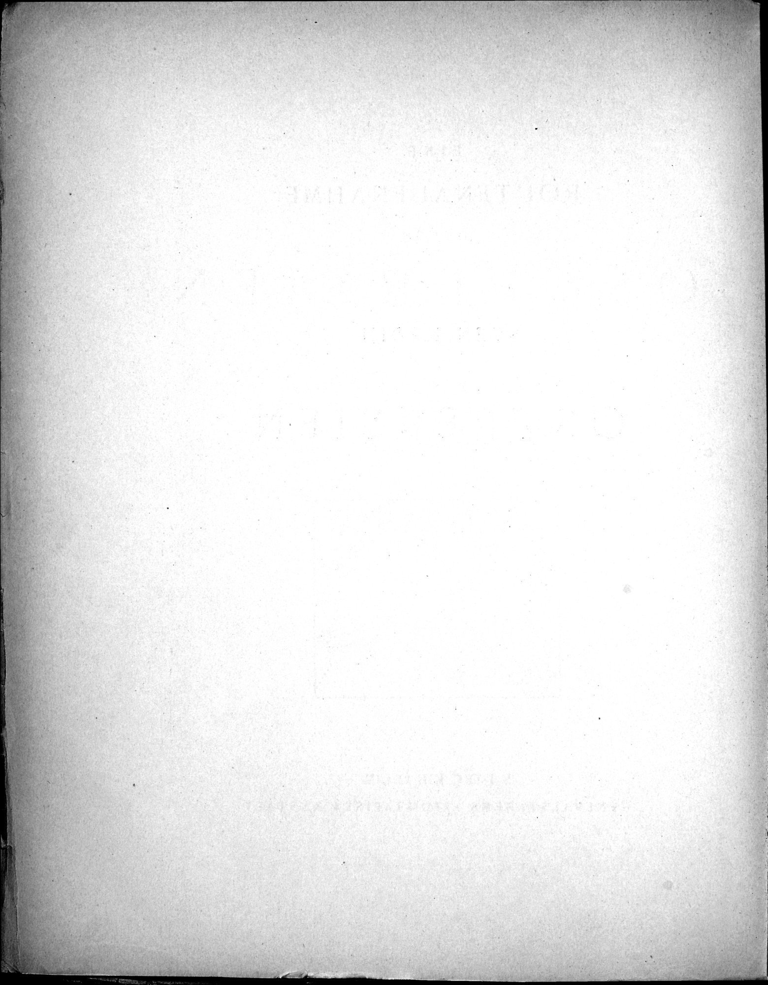 Eine Routenaufnahme durch Ostpersien : vol.1 / Page 4 (Grayscale High Resolution Image)