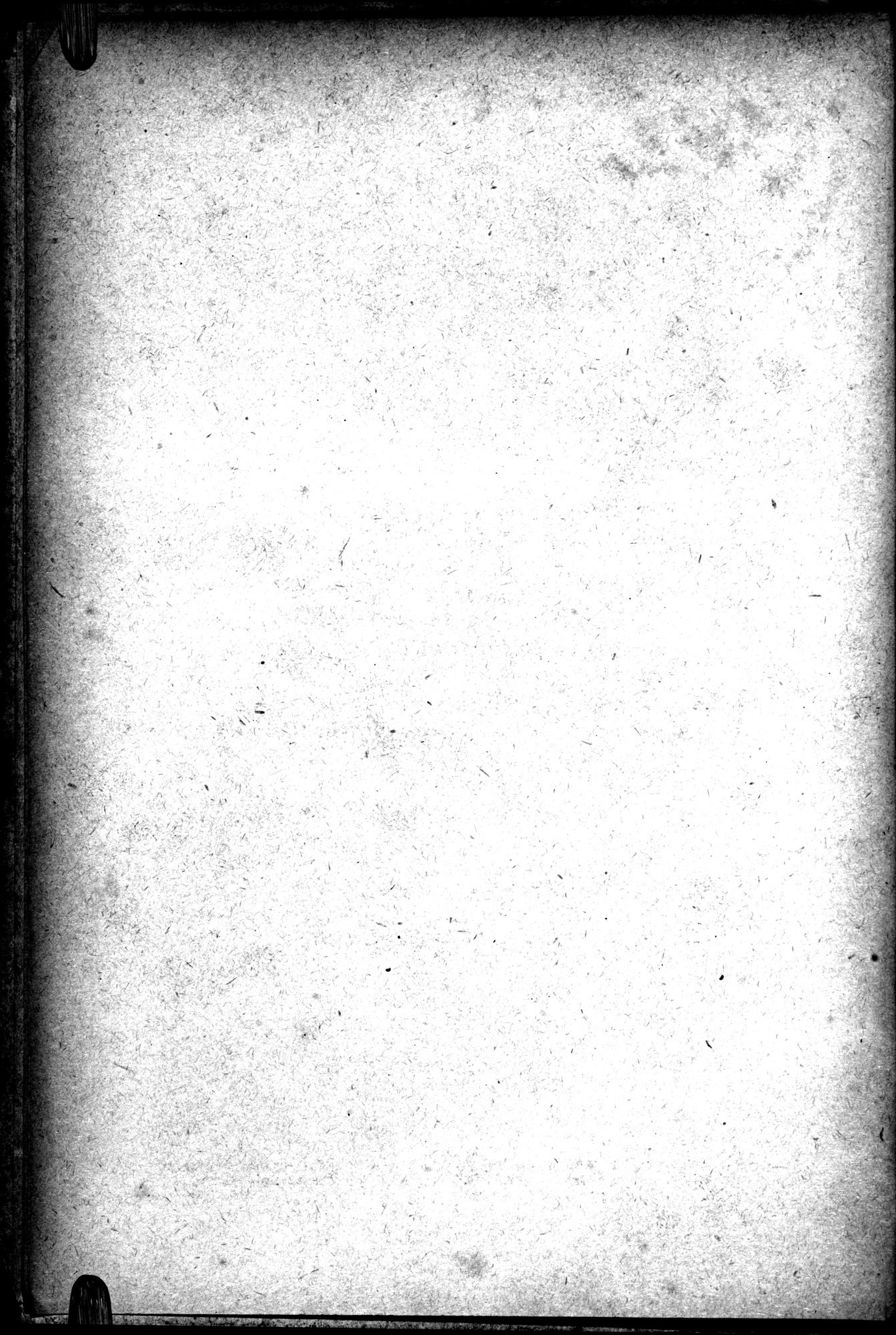 Eine Routenaufnahme durch Ostpersien : vol.1 / Page 12 (Grayscale High Resolution Image)