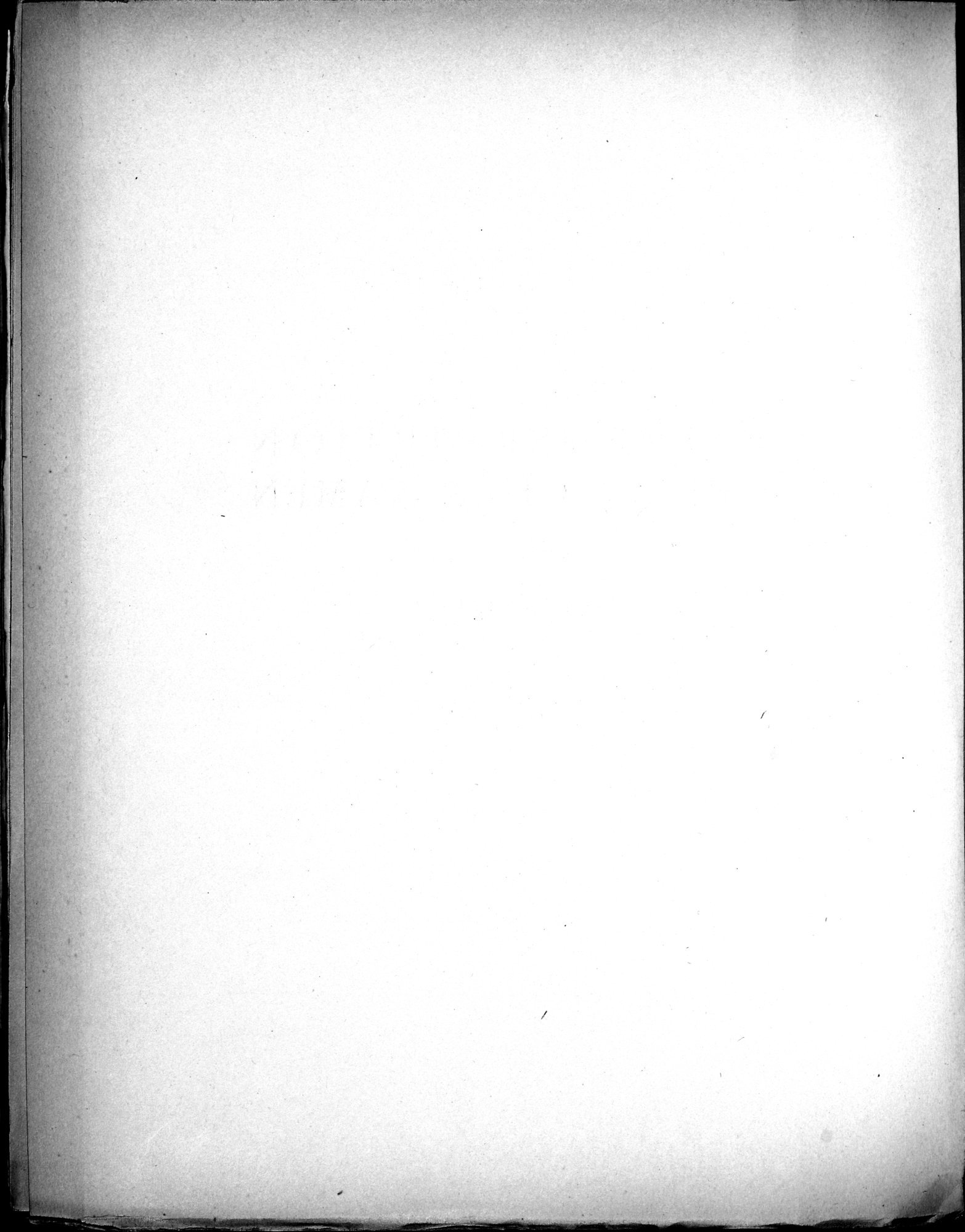 Eine Routenaufnahme durch Ostpersien : vol.1 / Page 292 (Grayscale High Resolution Image)