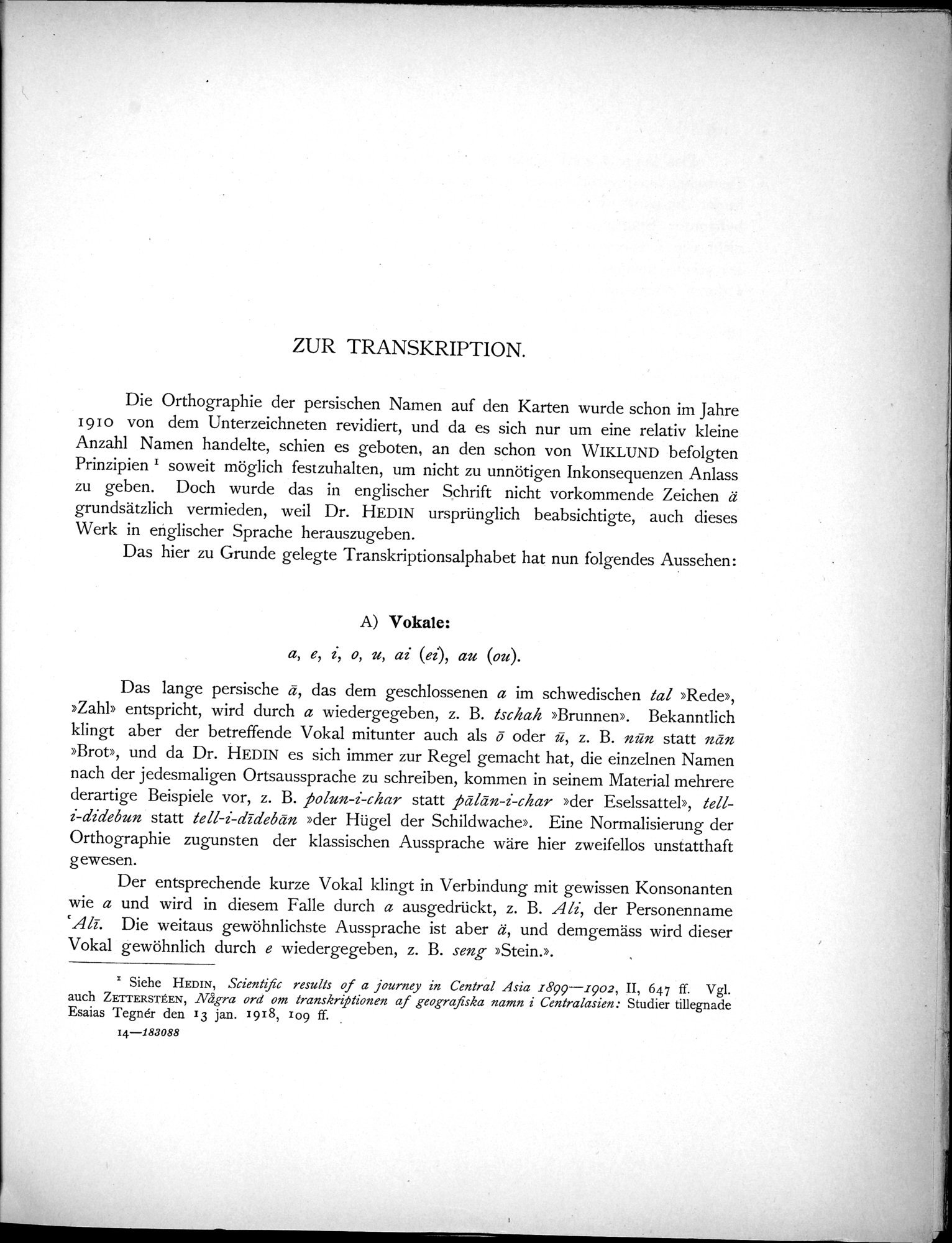 Eine Routenaufnahme durch Ostpersien : vol.1 / 293 ページ（白黒高解像度画像）