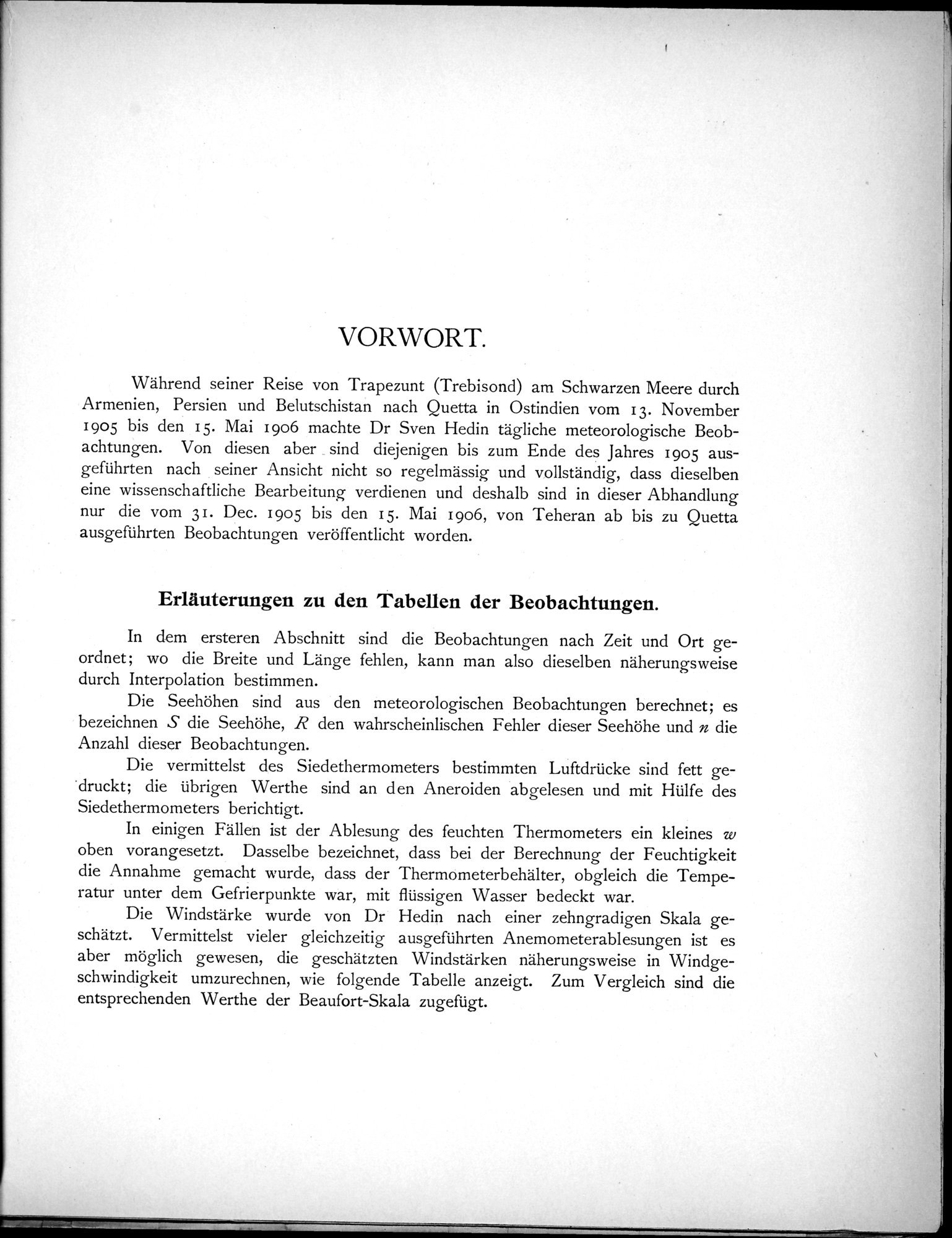 Eine Routenaufnahme durch Ostpersien : vol.1 / 297 ページ（白黒高解像度画像）