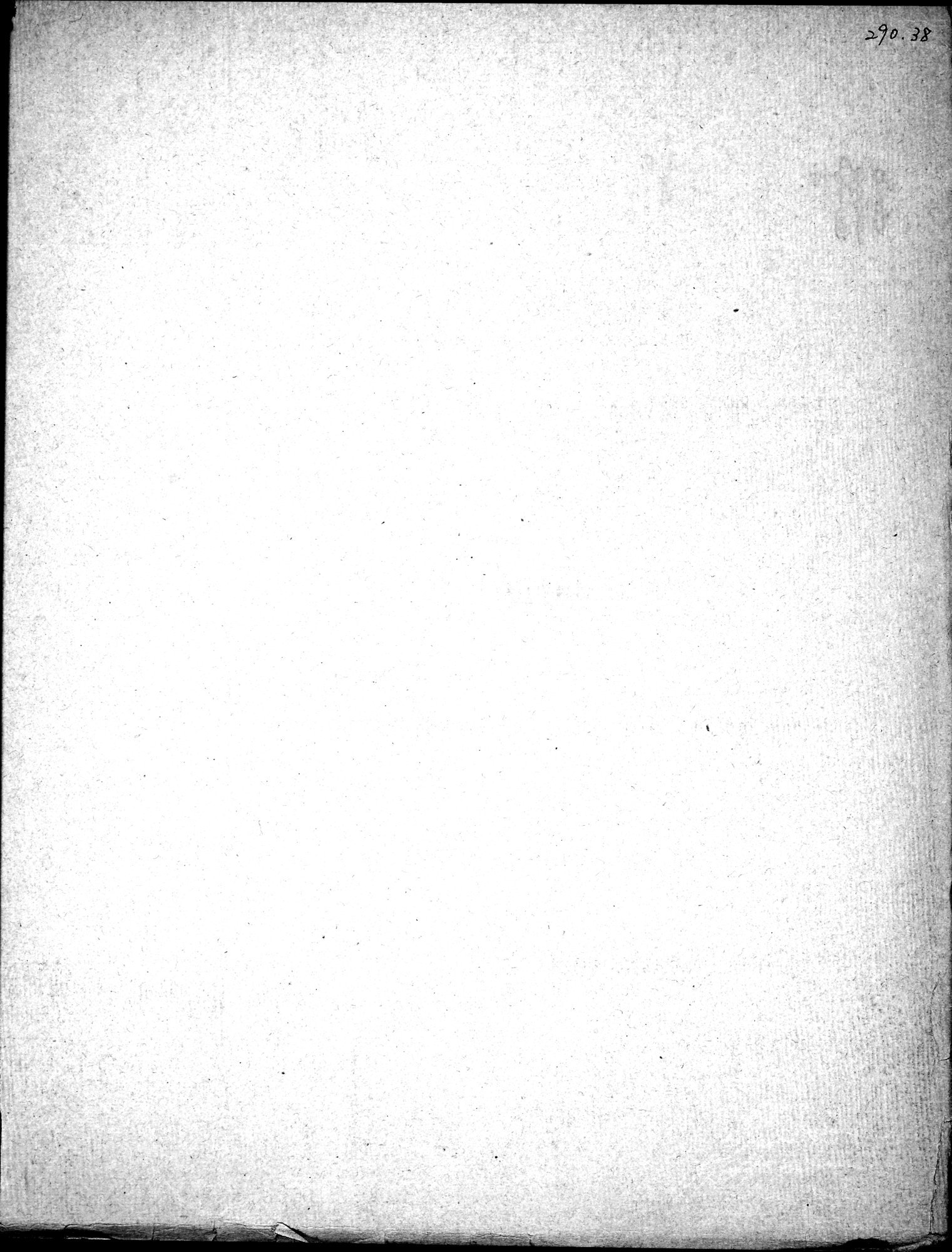 Eine Routenaufnahme durch Ostpersien : vol.1 / Page 329 (Grayscale High Resolution Image)