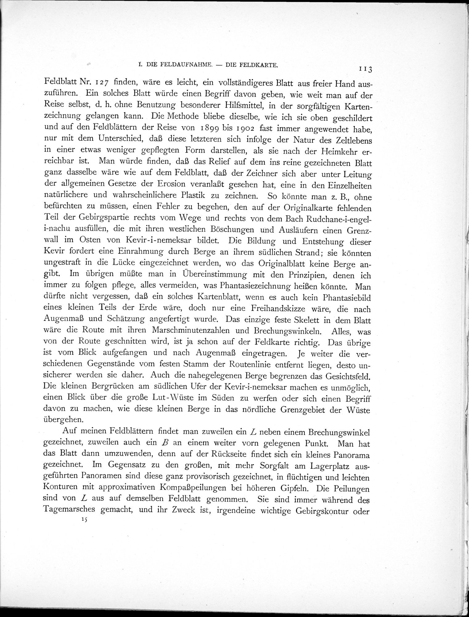 Eine Routenaufnahme durch Ostpersien : vol.2 / 167 ページ（白黒高解像度画像）