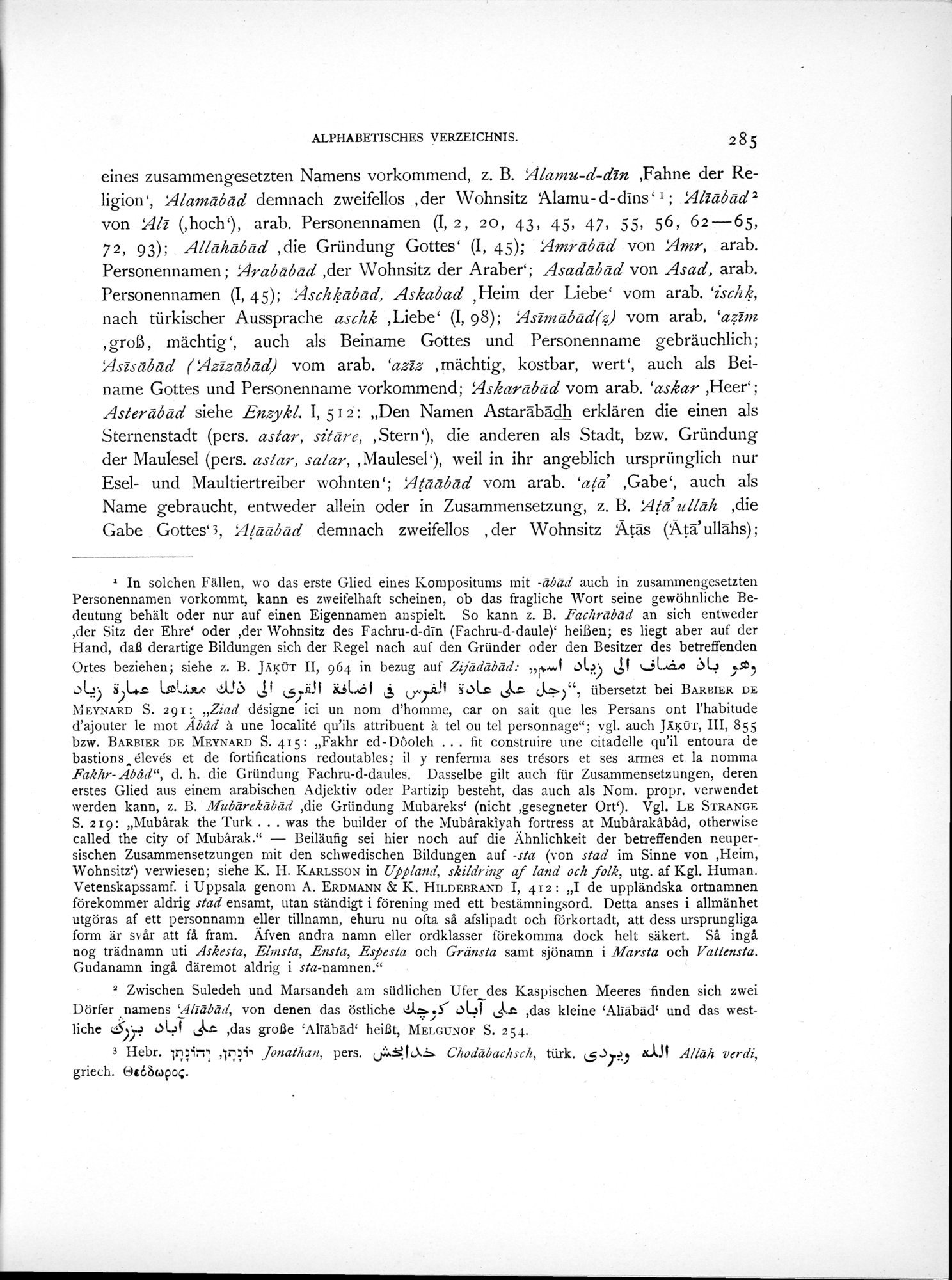 Eine Routenaufnahme durch Ostpersien : vol.2 / Page 355 (Grayscale High Resolution Image)