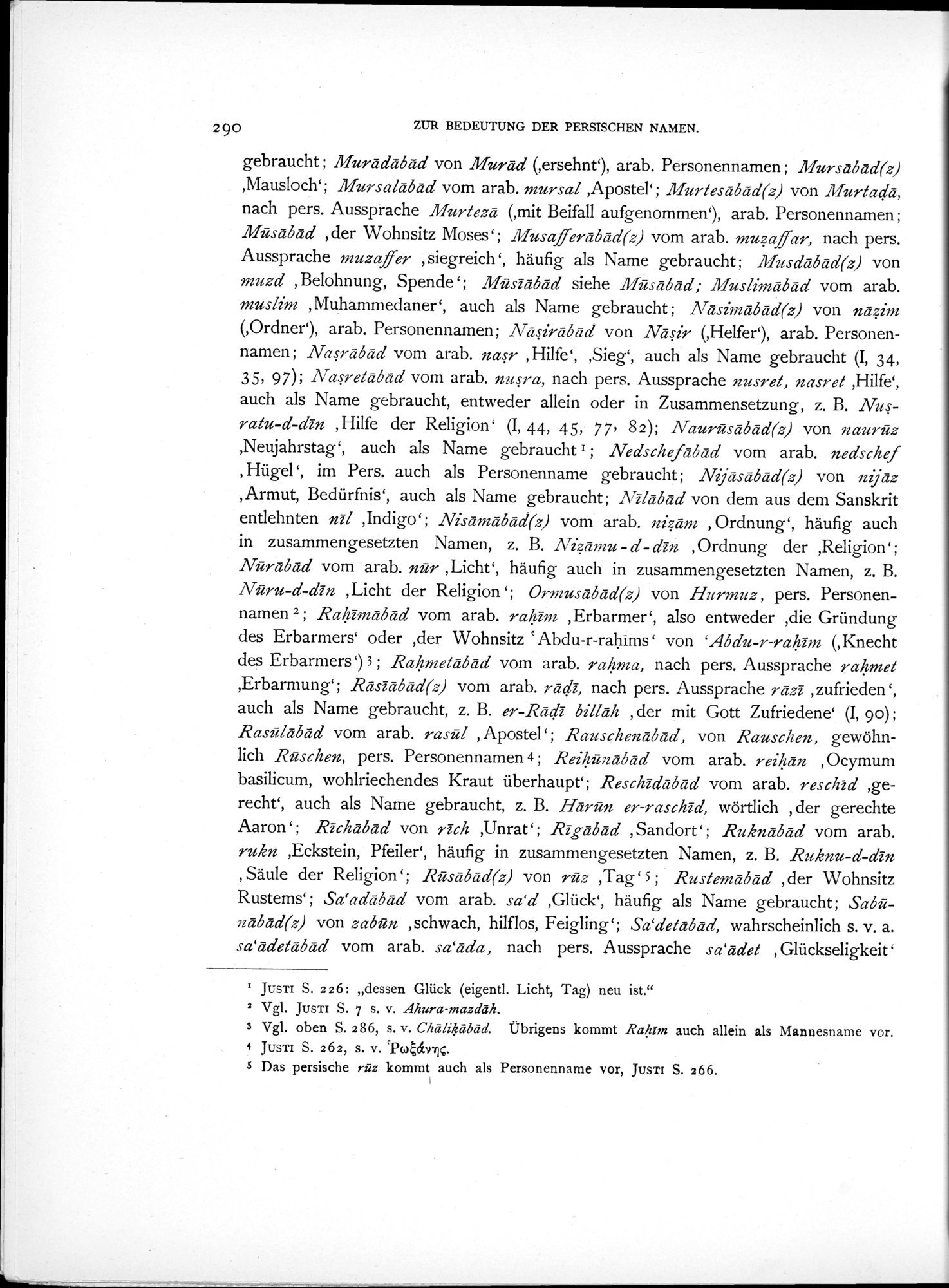 Eine Routenaufnahme durch Ostpersien : vol.2 / Page 360 (Grayscale High Resolution Image)