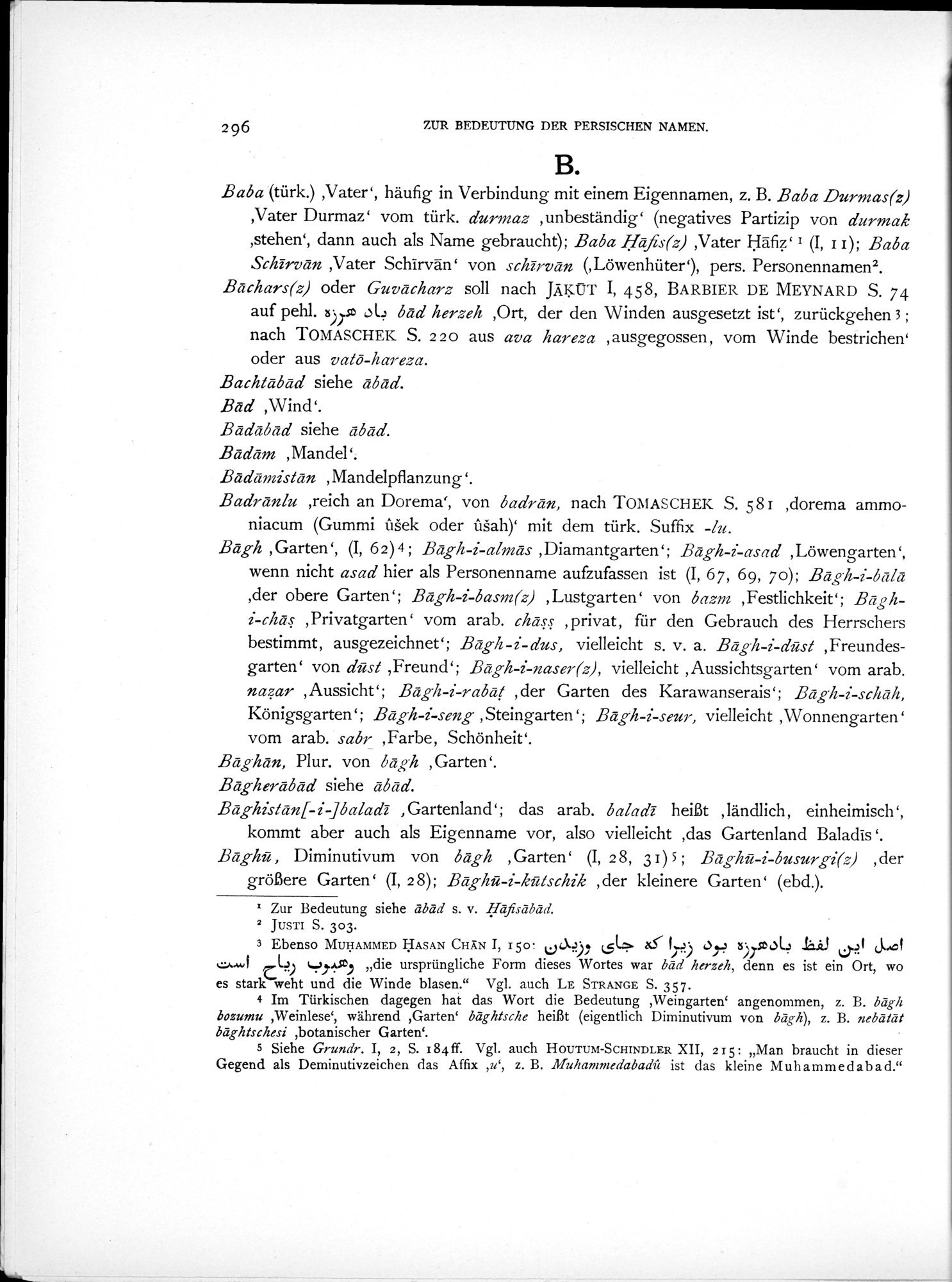 Eine Routenaufnahme durch Ostpersien : vol.2 / 366 ページ（白黒高解像度画像）