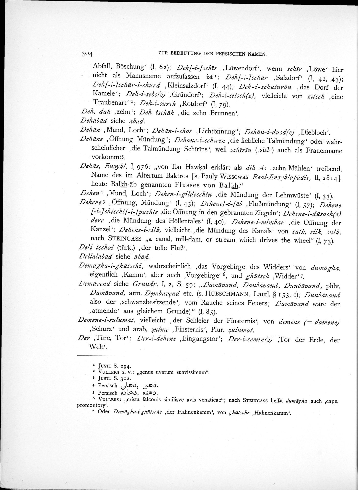 Eine Routenaufnahme durch Ostpersien : vol.2 / 374 ページ（白黒高解像度画像）