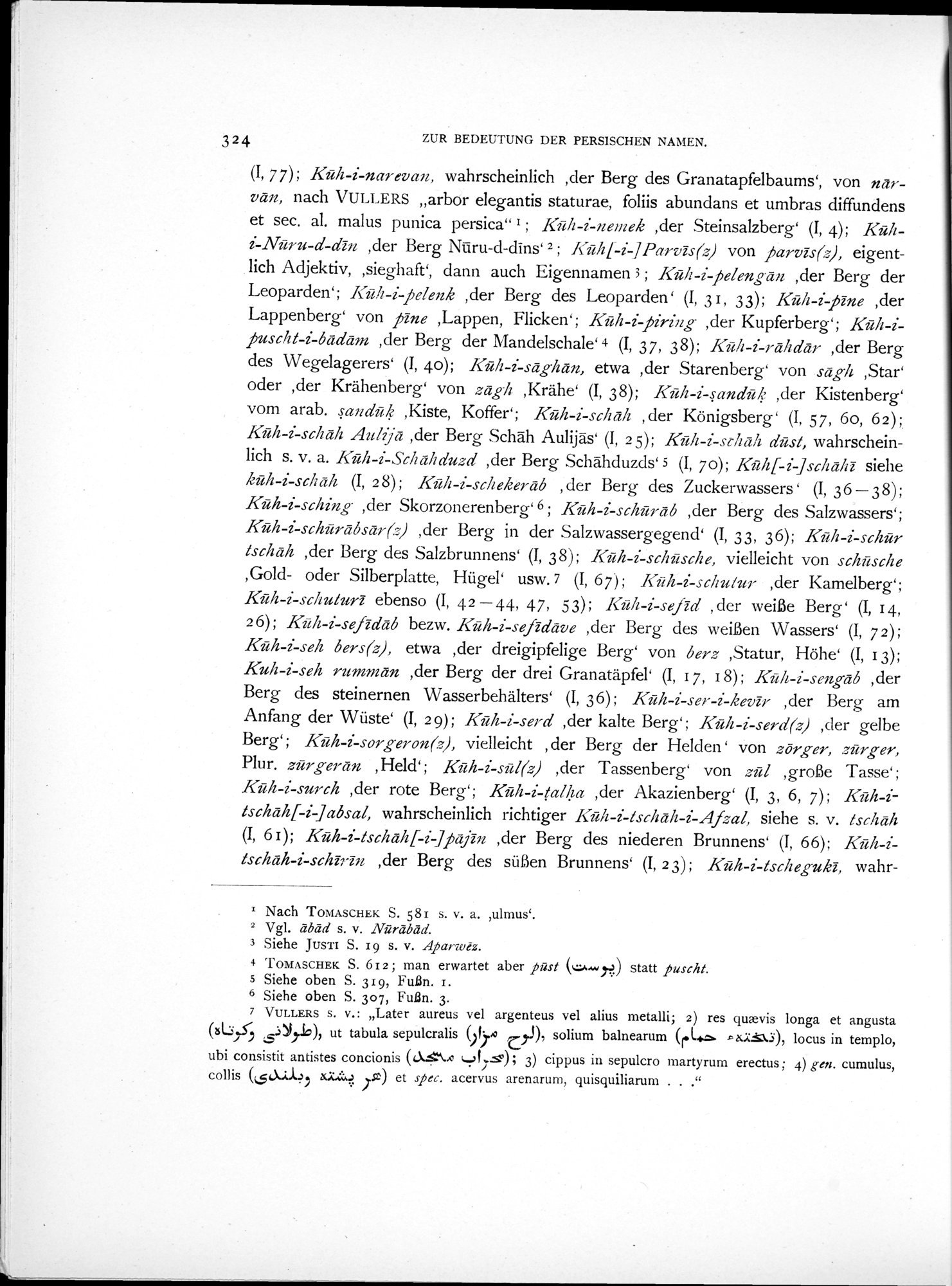 Eine Routenaufnahme durch Ostpersien : vol.2 / Page 394 (Grayscale High Resolution Image)