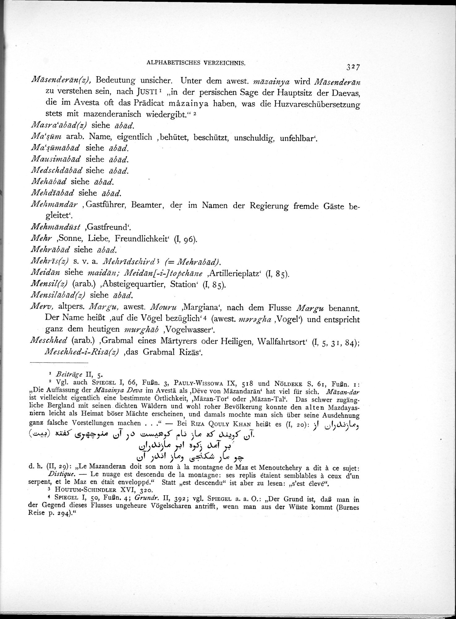 Eine Routenaufnahme durch Ostpersien : vol.2 / 397 ページ（白黒高解像度画像）