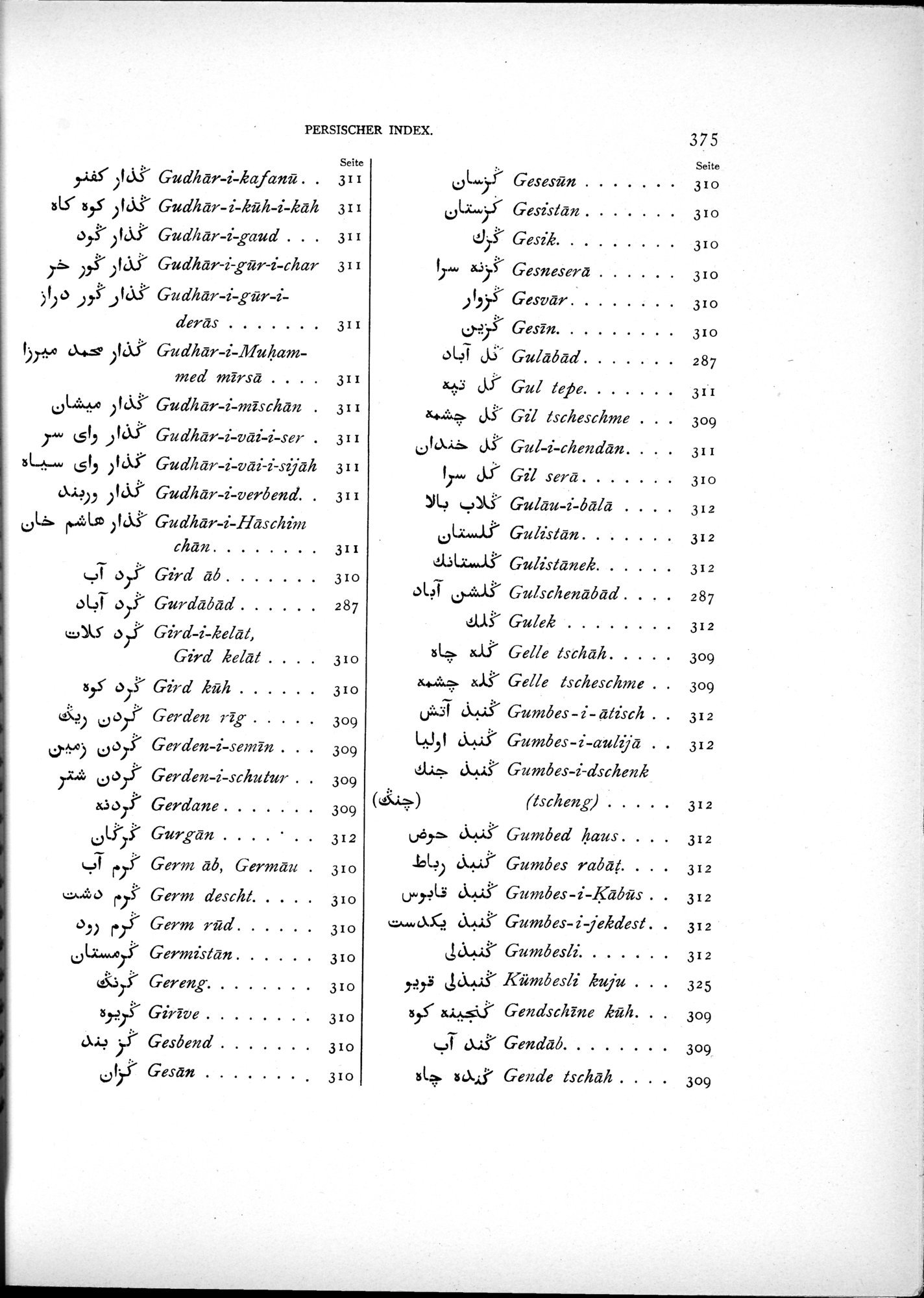 Eine Routenaufnahme durch Ostpersien : vol.2 / Page 445 (Grayscale High Resolution Image)