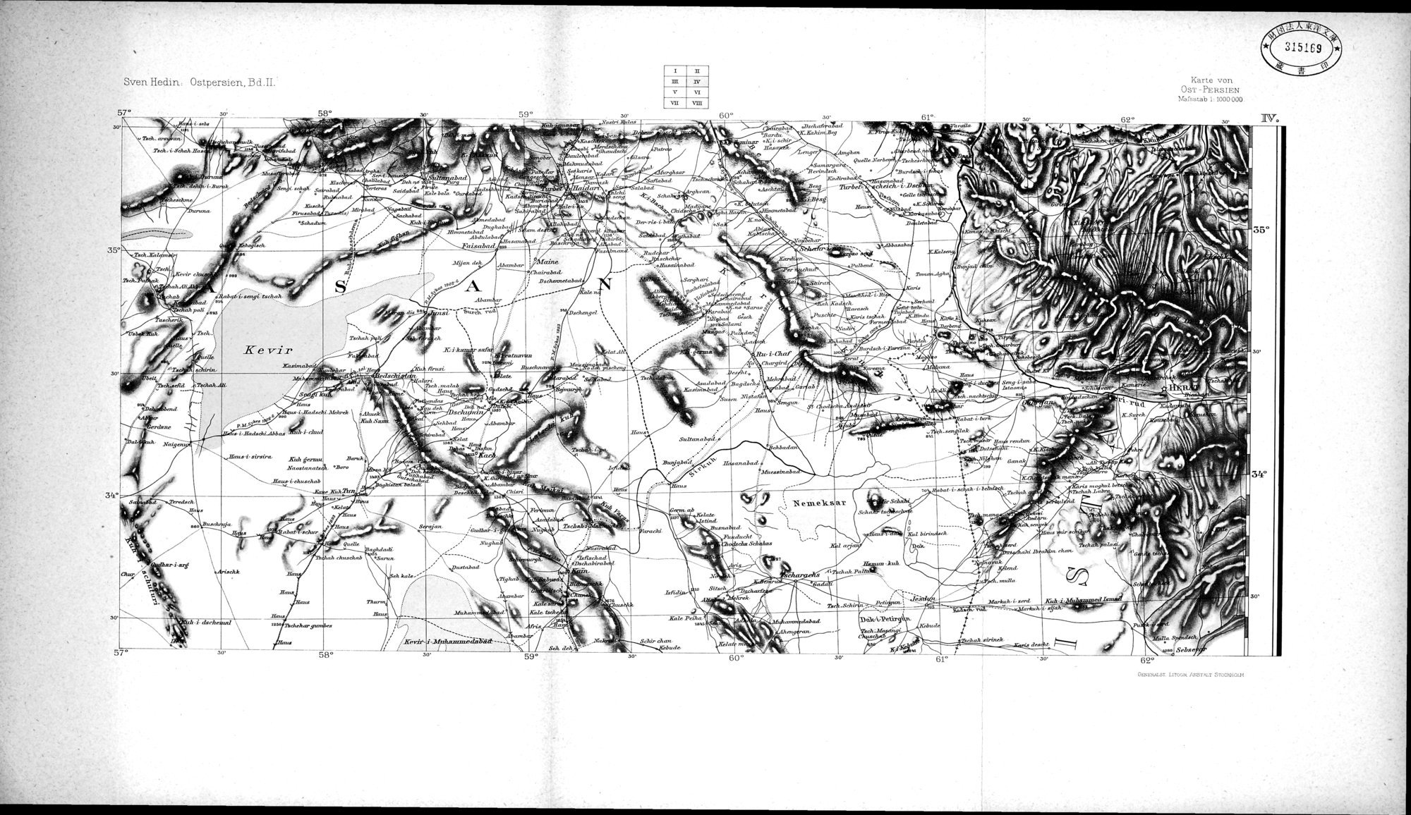 Eine Routenaufnahme durch Ostpersien : vol.3 / Page 6 (Grayscale High Resolution Image)