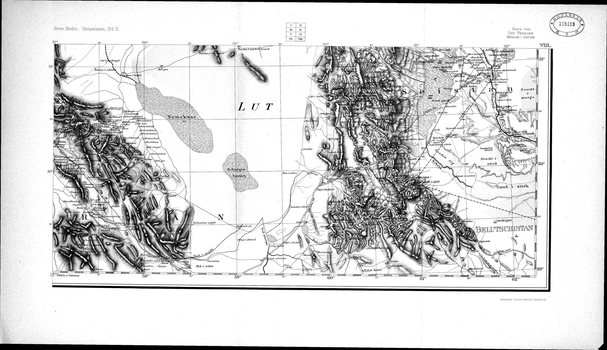 Eine Routenaufnahme durch Ostpersien : vol.3 / Page 10 (Grayscale High Resolution Image)