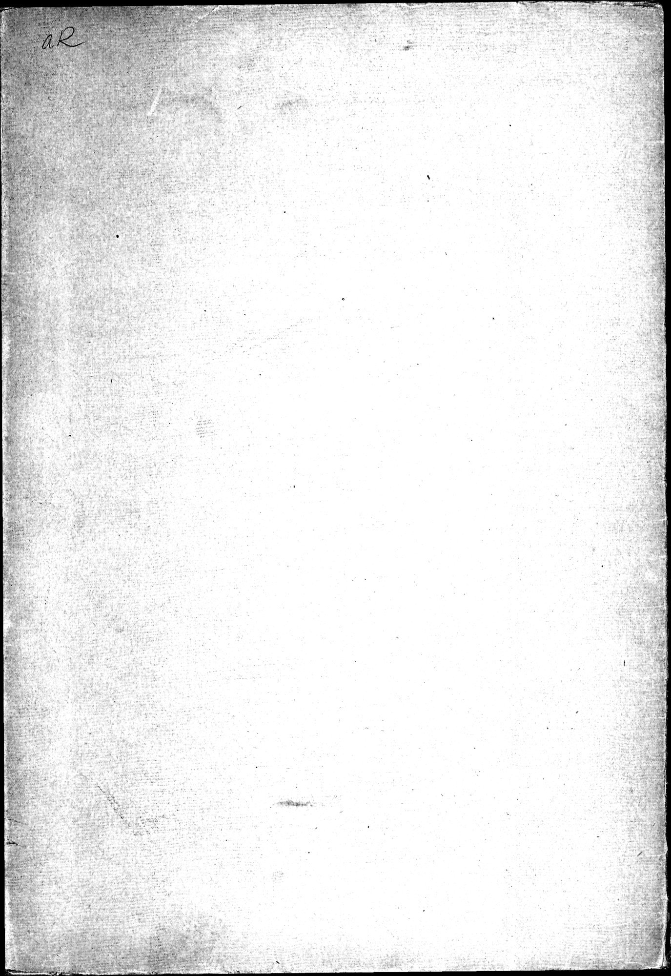 Eine Routenaufnahme durch Ostpersien : vol.3 / Page 11 (Grayscale High Resolution Image)