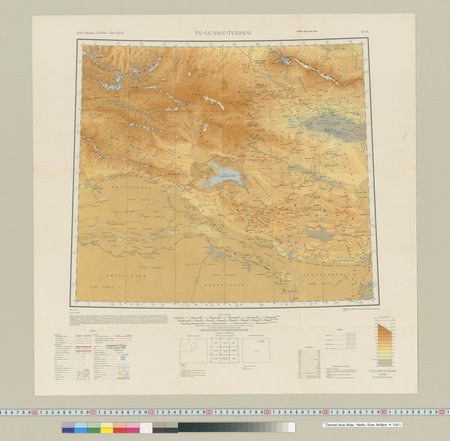 Central Asia Atlas : vol.1 : Page 14