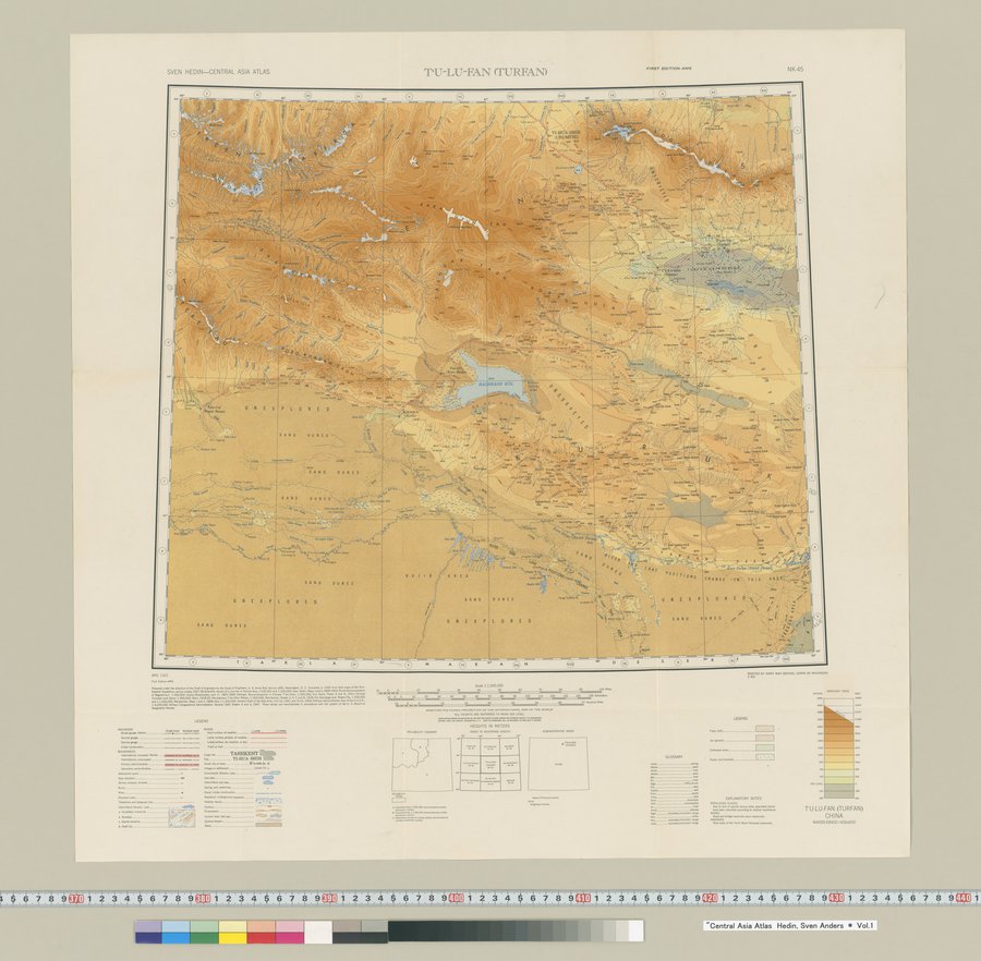Central Asia Atlas : vol.1 / Page 14 (Color Image)