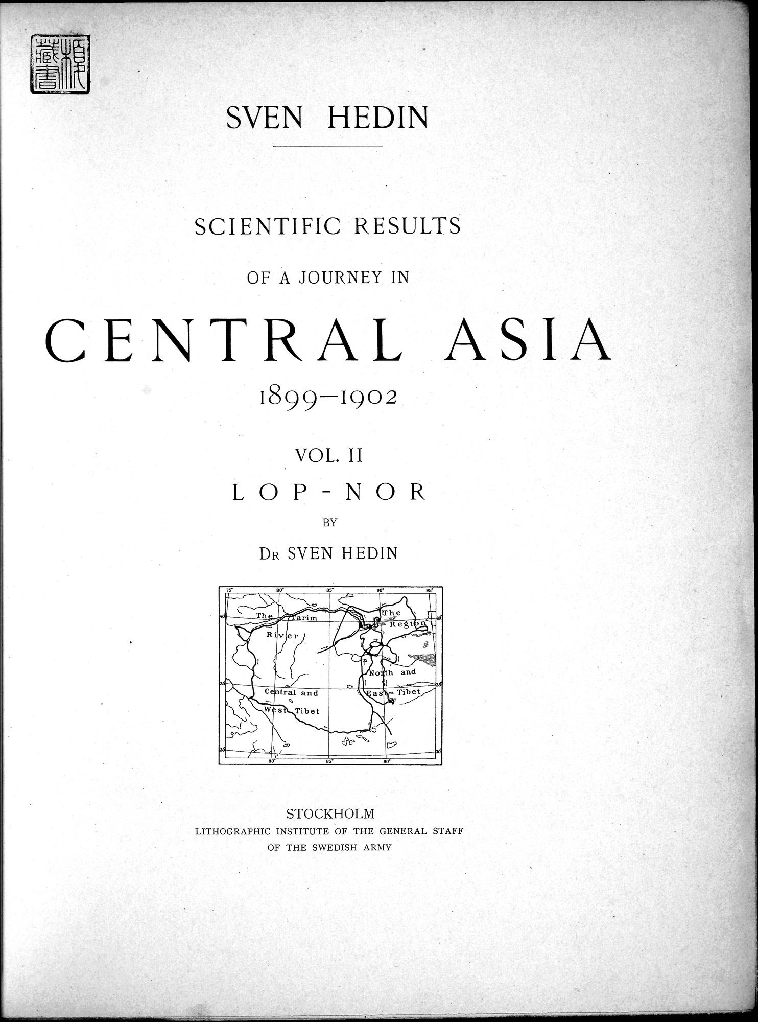 Scientific Results of a Journey in Central Asia, 1899-1902 : vol.2 / 9 ページ（白黒高解像度画像）