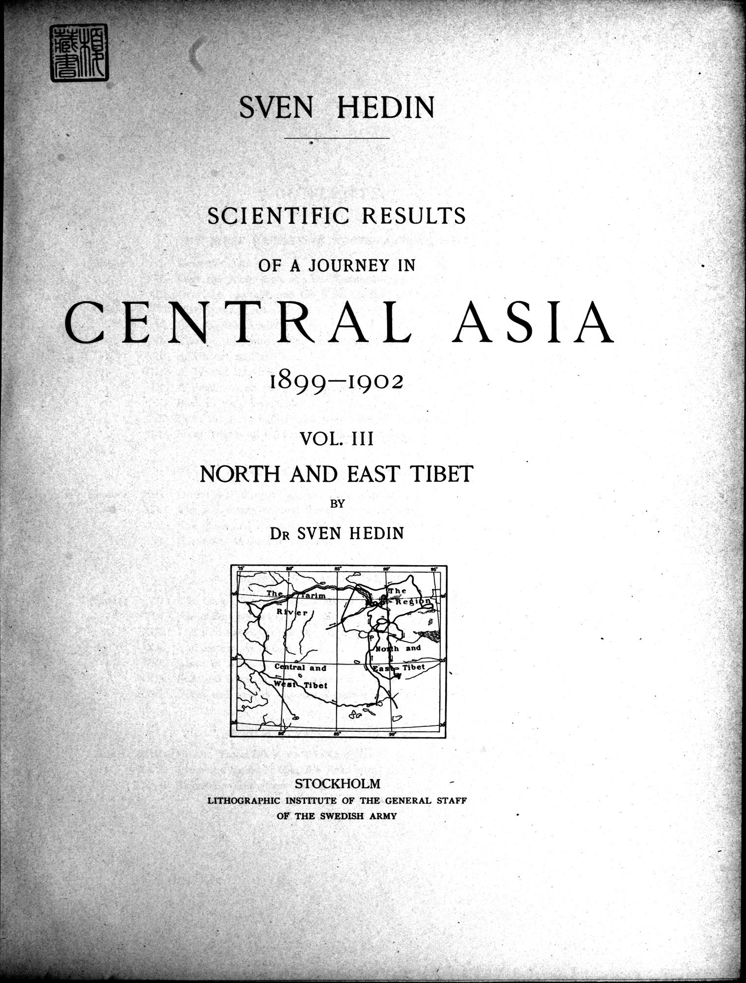 Scientific Results of a Journey in Central Asia, 1899-1902 : vol.3 / 9 ページ（白黒高解像度画像）