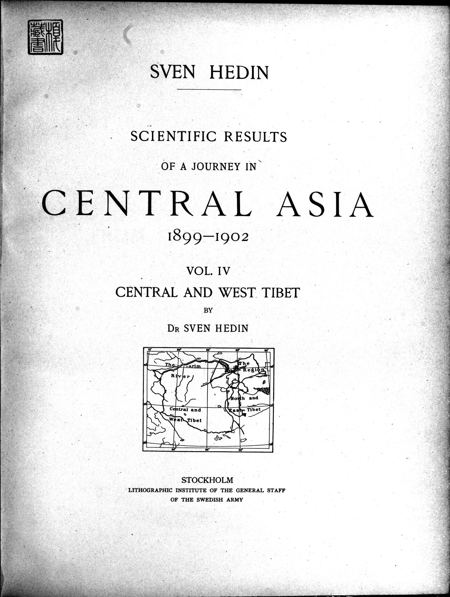 Scientific Results of a Journey in Central Asia, 1899-1902 : vol.4 / 9 ページ（白黒高解像度画像）