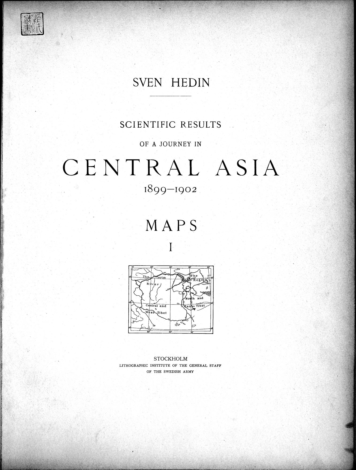 Scientific Results of a Journey in Central Asia, 1899-1902 : vol.7 / 7 ページ（白黒高解像度画像）