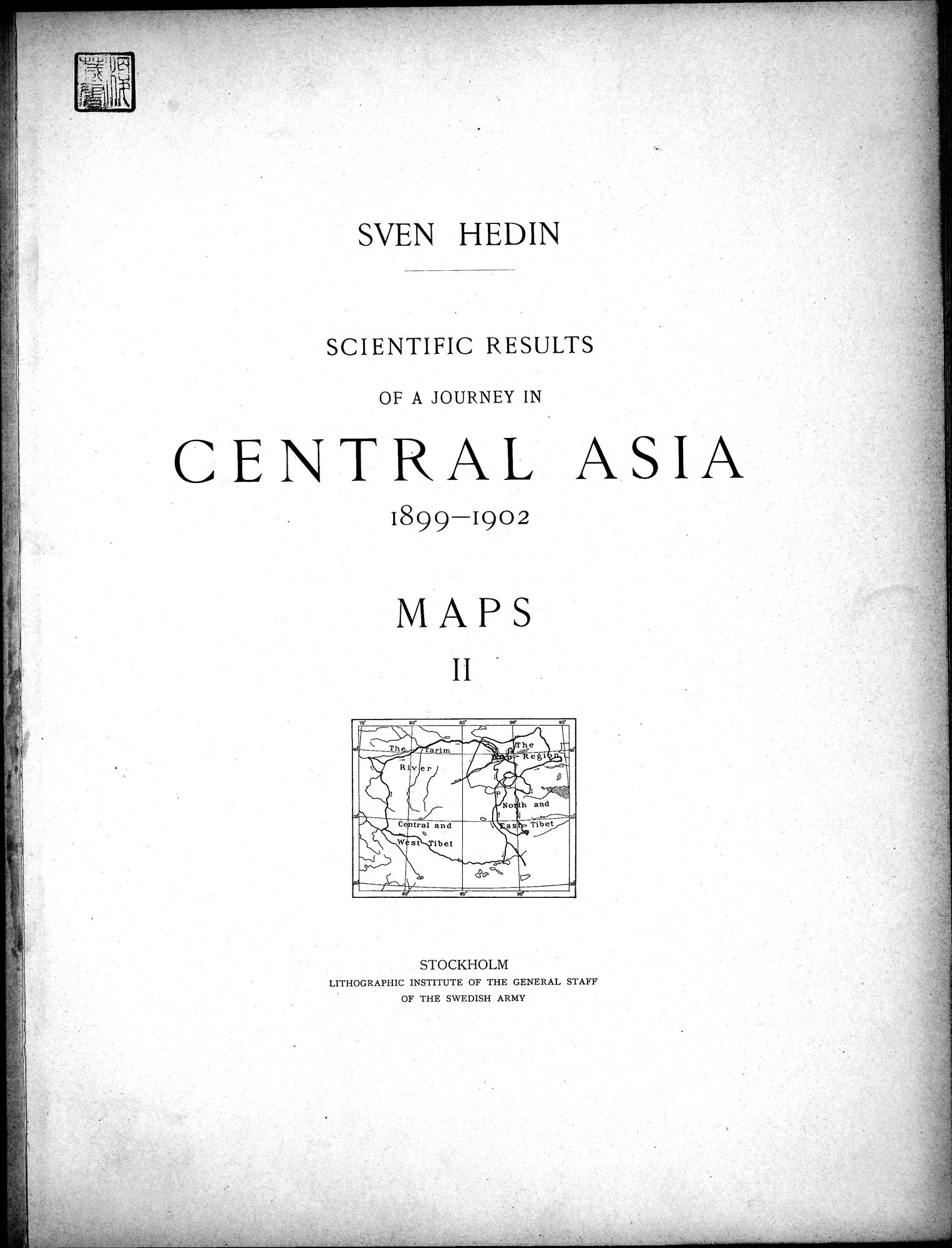Scientific Results of a Journey in Central Asia, 1899-1902 : vol.8 / 7 ページ（白黒高解像度画像）