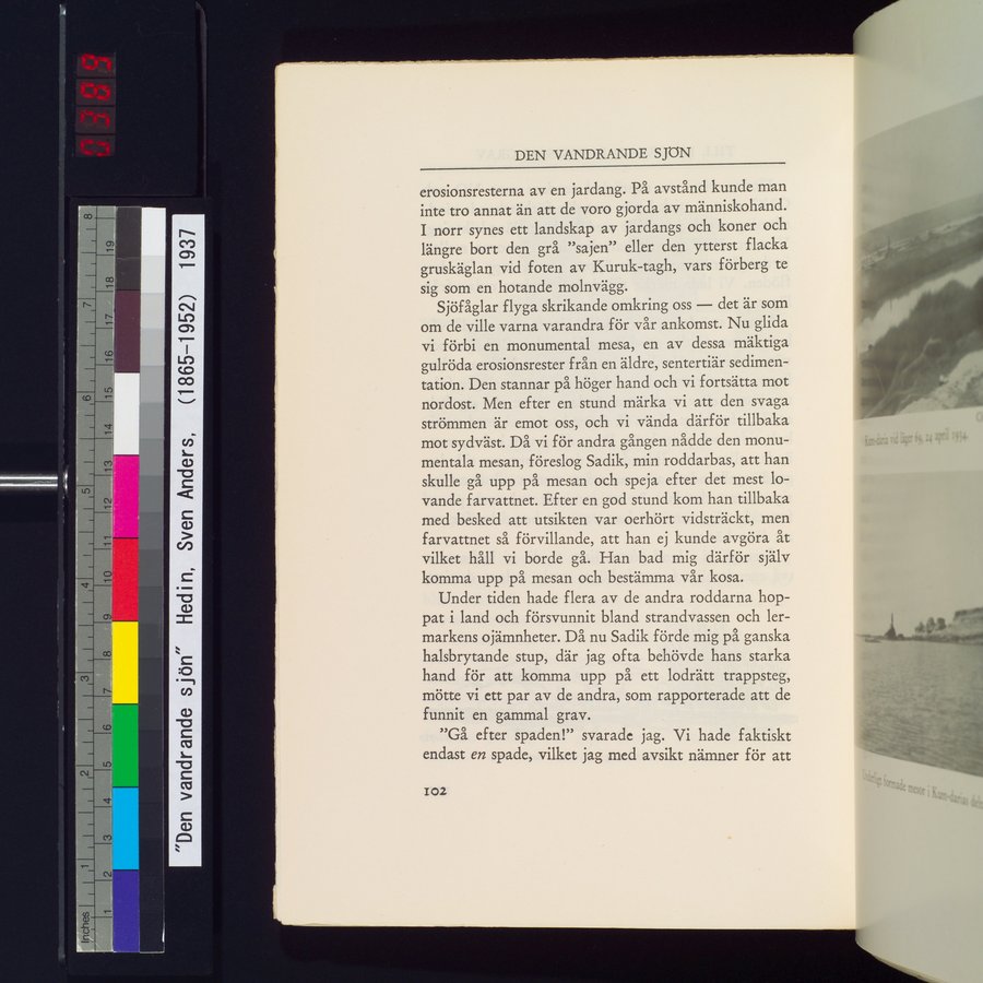 Den Vandrande Sjön : vol.1 / 152 ページ（カラー画像）