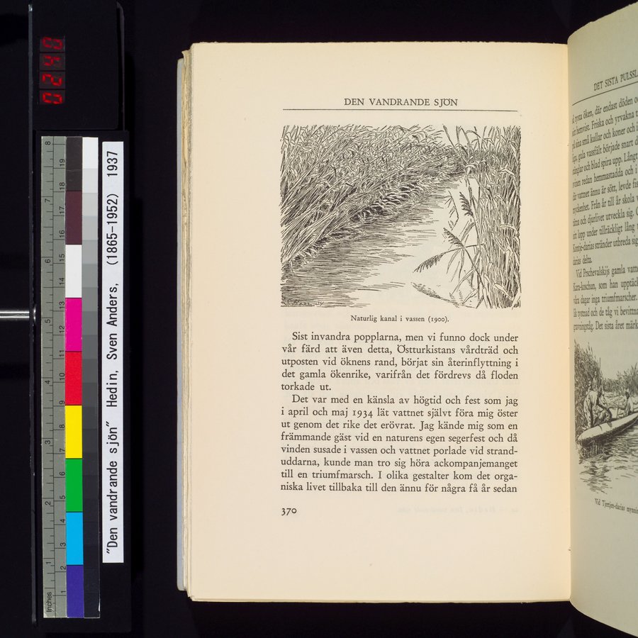 Den Vandrande Sjön : vol.1 / 458 ページ（カラー画像）