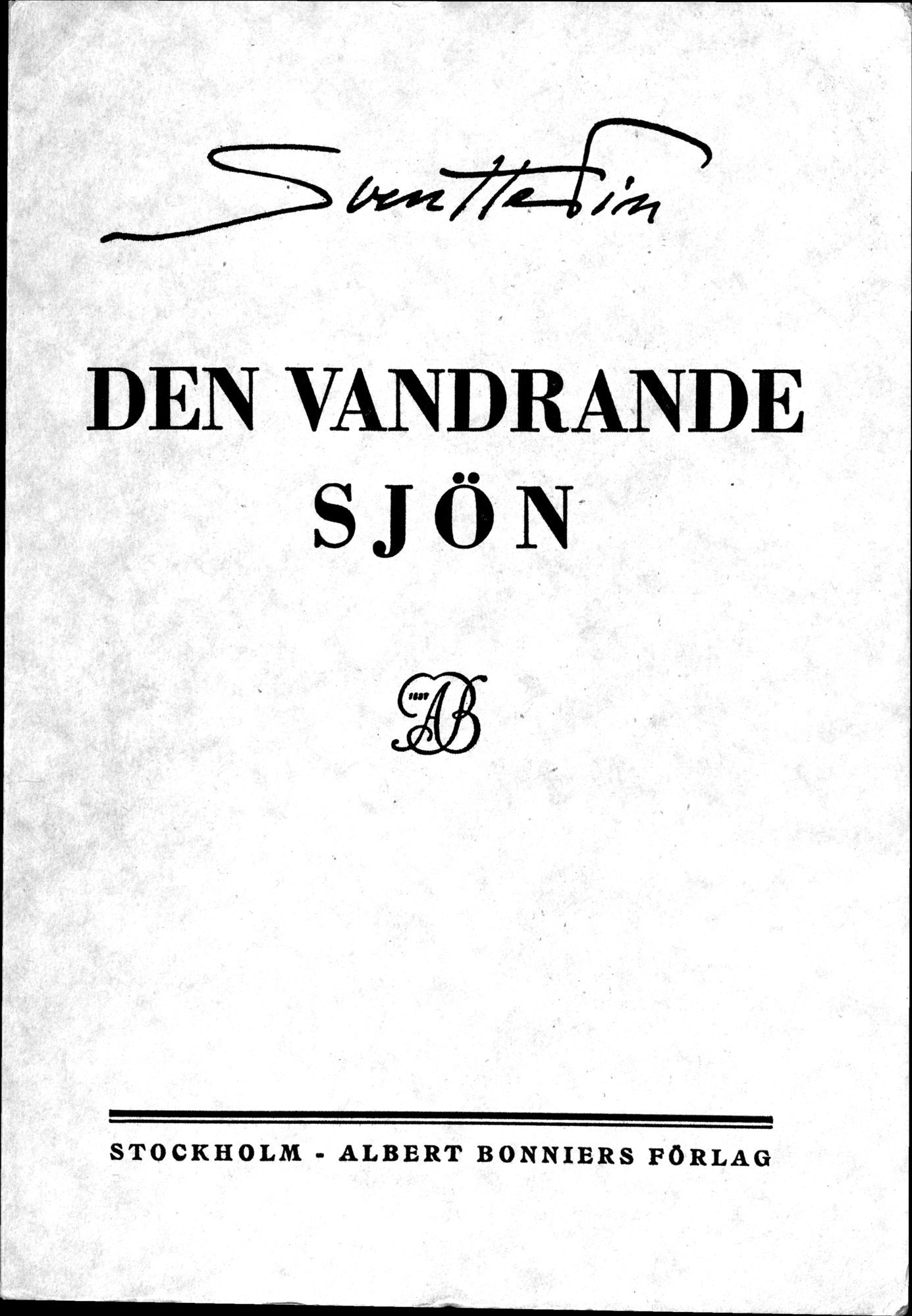 Den Vandrande Sjön : vol.1 / 1 ページ（白黒高解像度画像）
