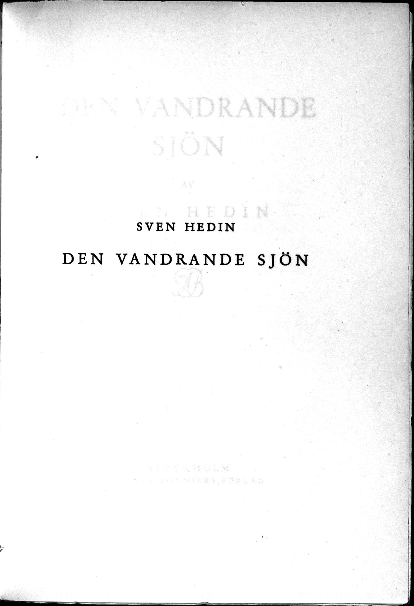 Den Vandrande Sjön : vol.1 / 5 ページ（白黒高解像度画像）