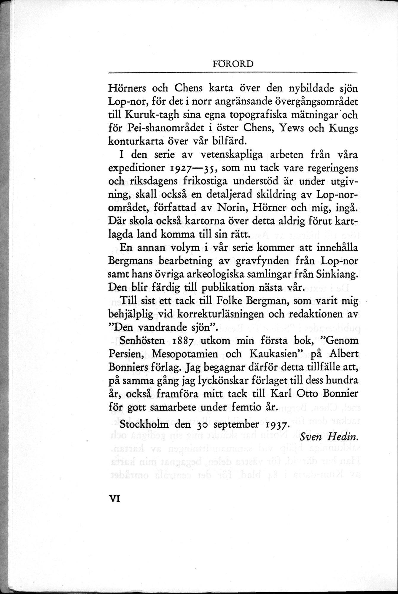 Den Vandrande Sjön : vol.1 / 10 ページ（白黒高解像度画像）