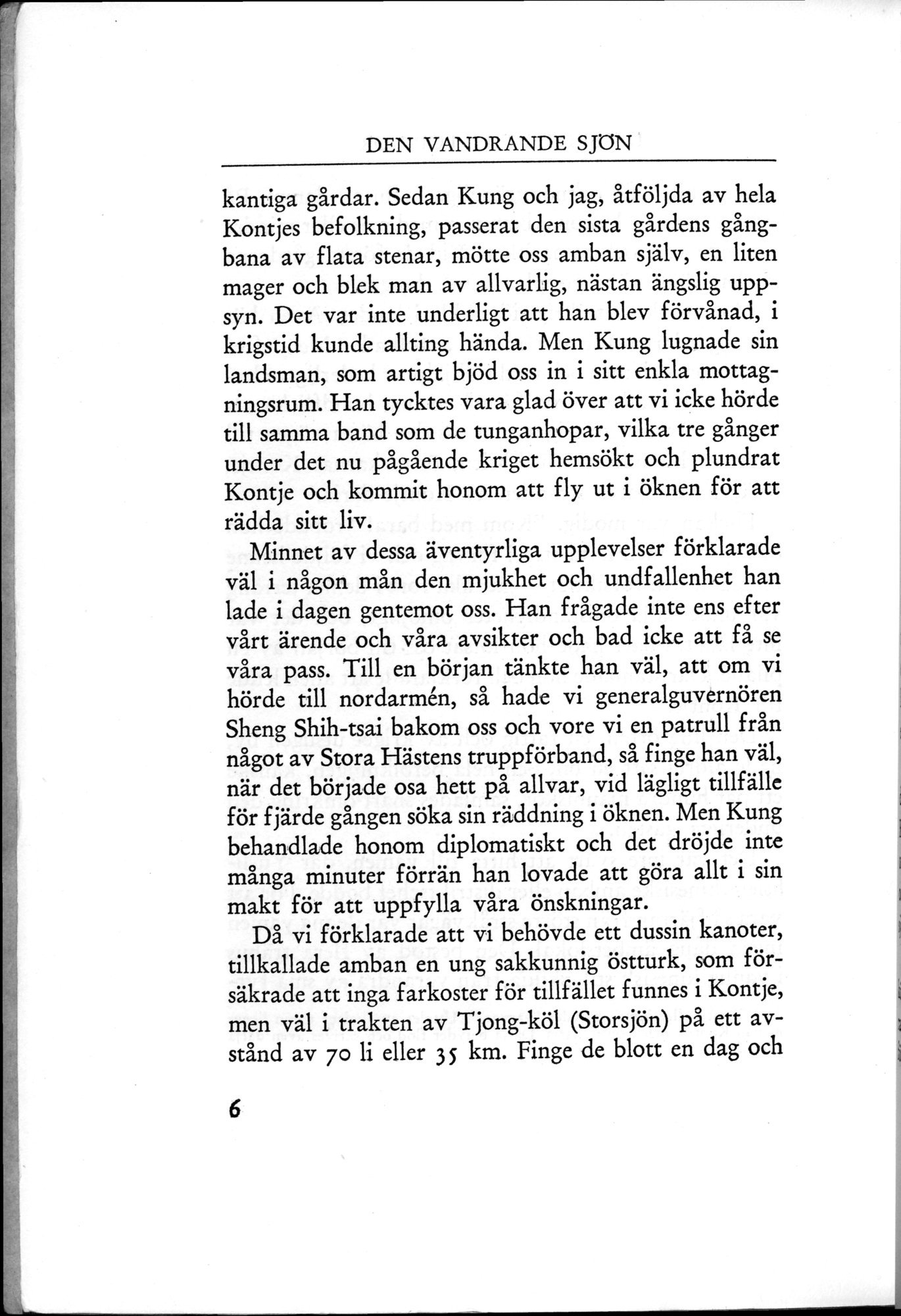 Den Vandrande Sjön : vol.1 / 18 ページ（白黒高解像度画像）