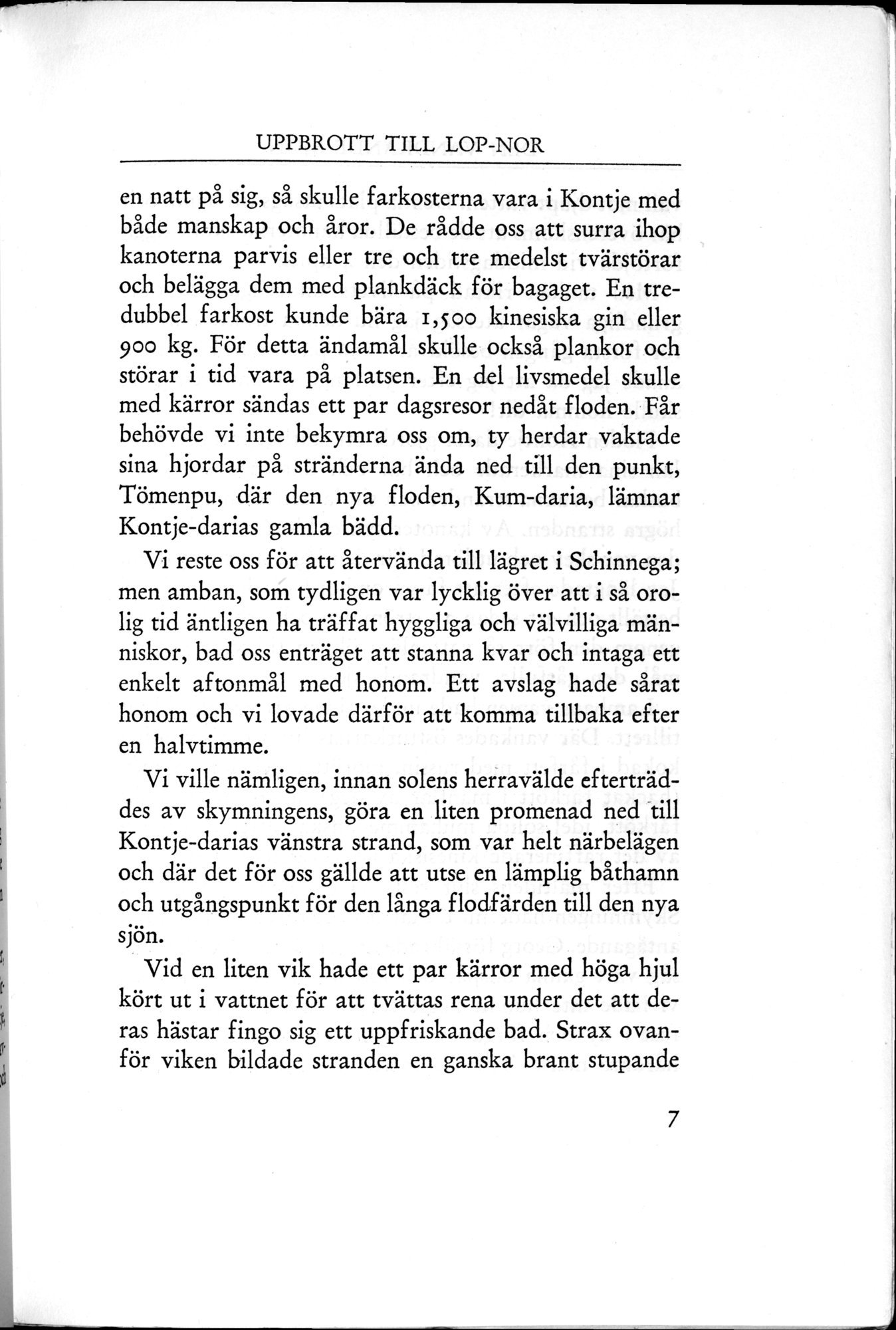 Den Vandrande Sjön : vol.1 / 19 ページ（白黒高解像度画像）