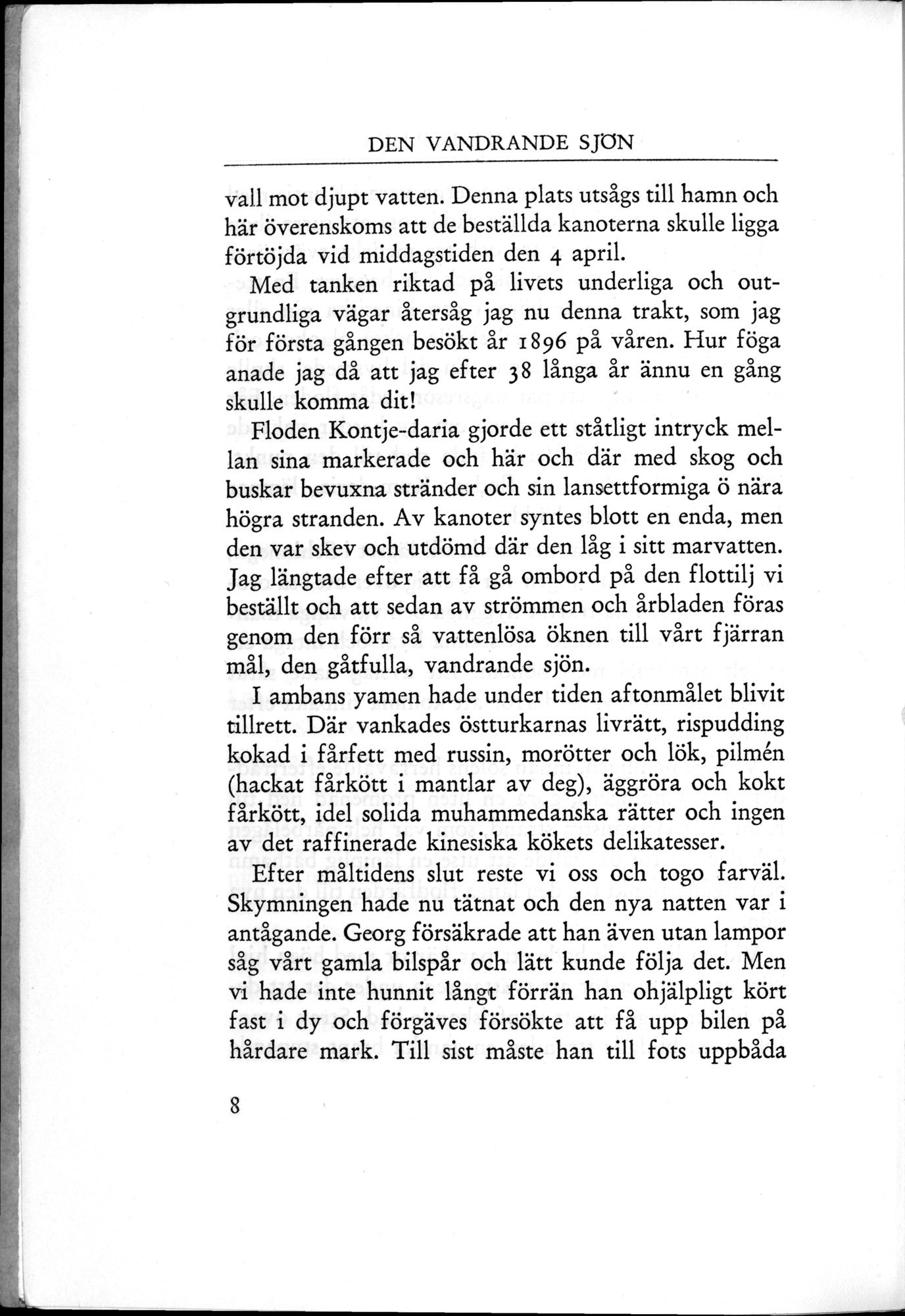 Den Vandrande Sjön : vol.1 / 20 ページ（白黒高解像度画像）