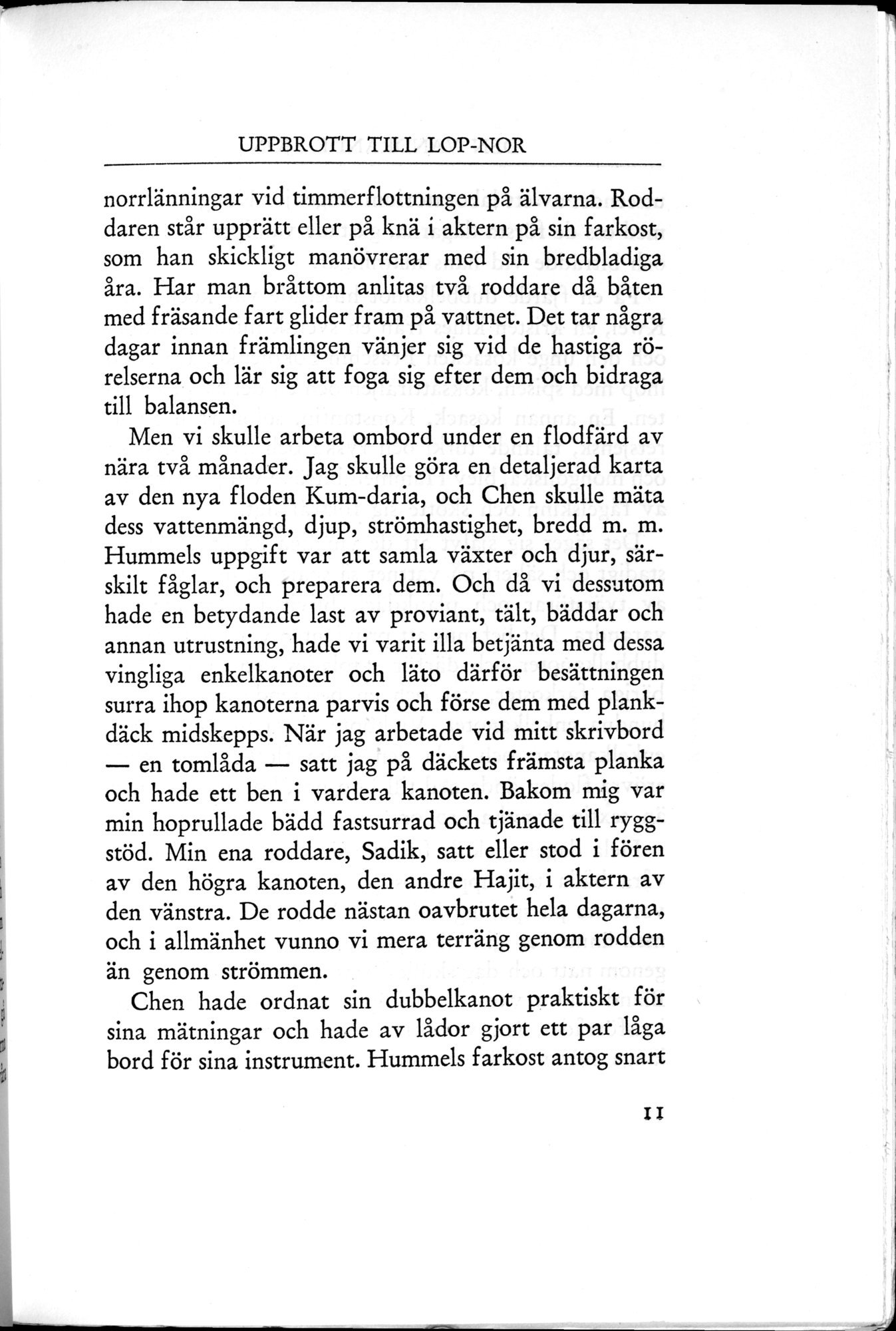 Den Vandrande Sjön : vol.1 / 23 ページ（白黒高解像度画像）
