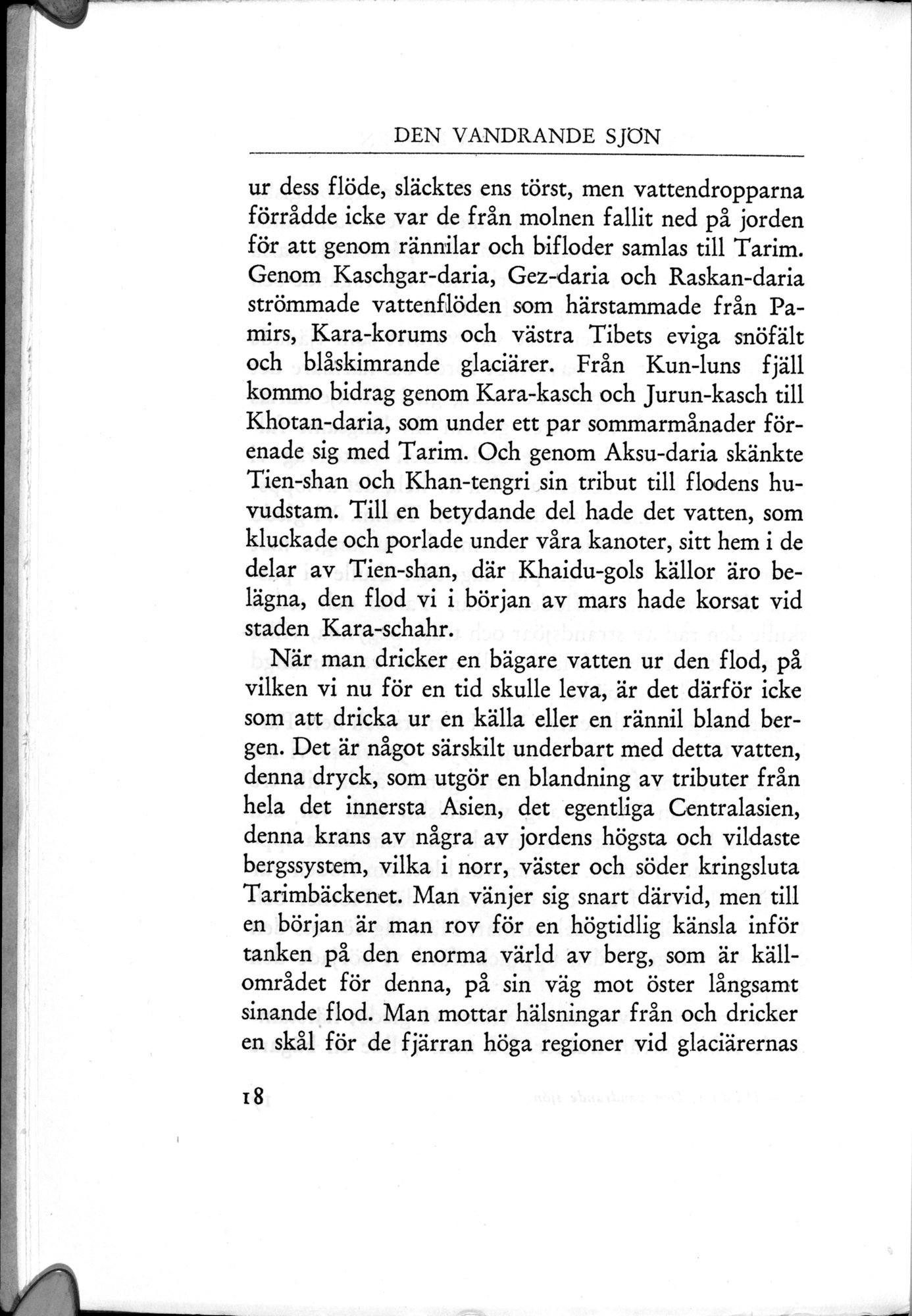 Den Vandrande Sjön : vol.1 / 34 ページ（白黒高解像度画像）