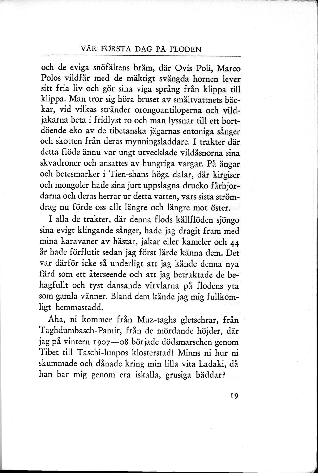 Den Vandrande Sjön : vol.1 / 35 ページ（白黒高解像度画像）