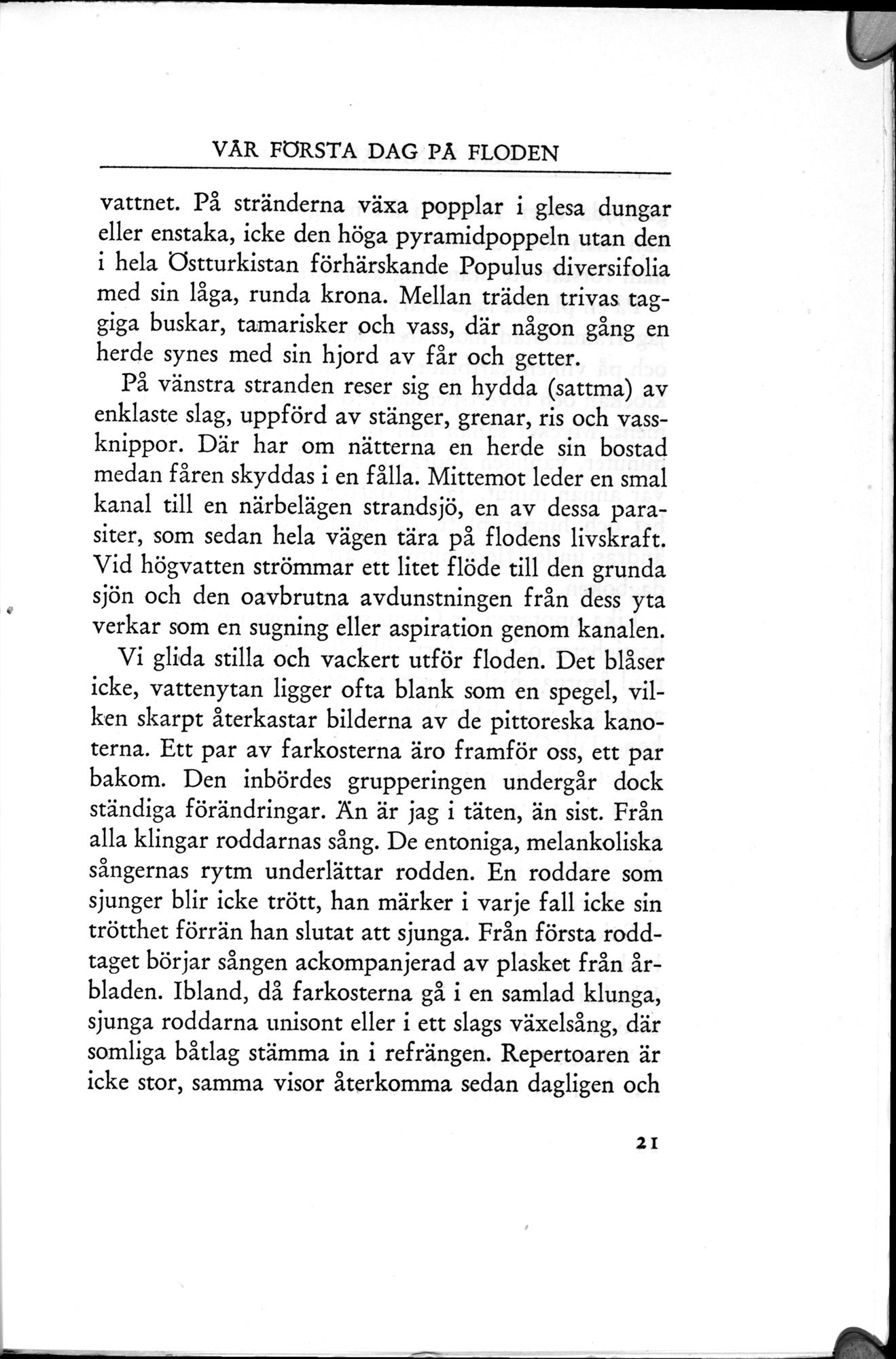 Den Vandrande Sjön : vol.1 / 39 ページ（白黒高解像度画像）