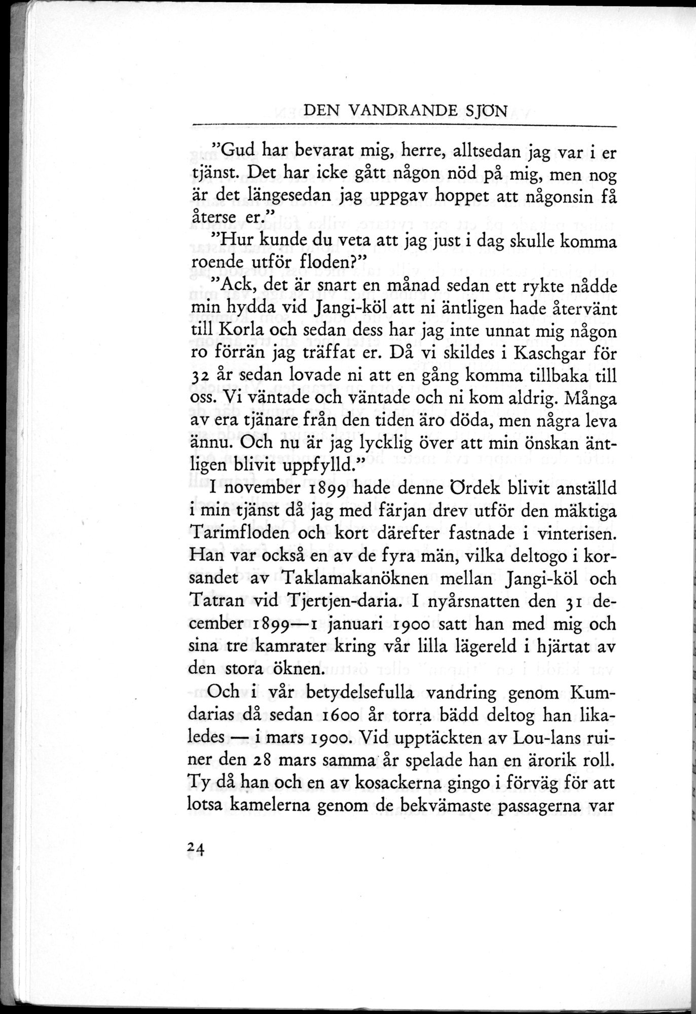 Den Vandrande Sjön : vol.1 / 42 ページ（白黒高解像度画像）