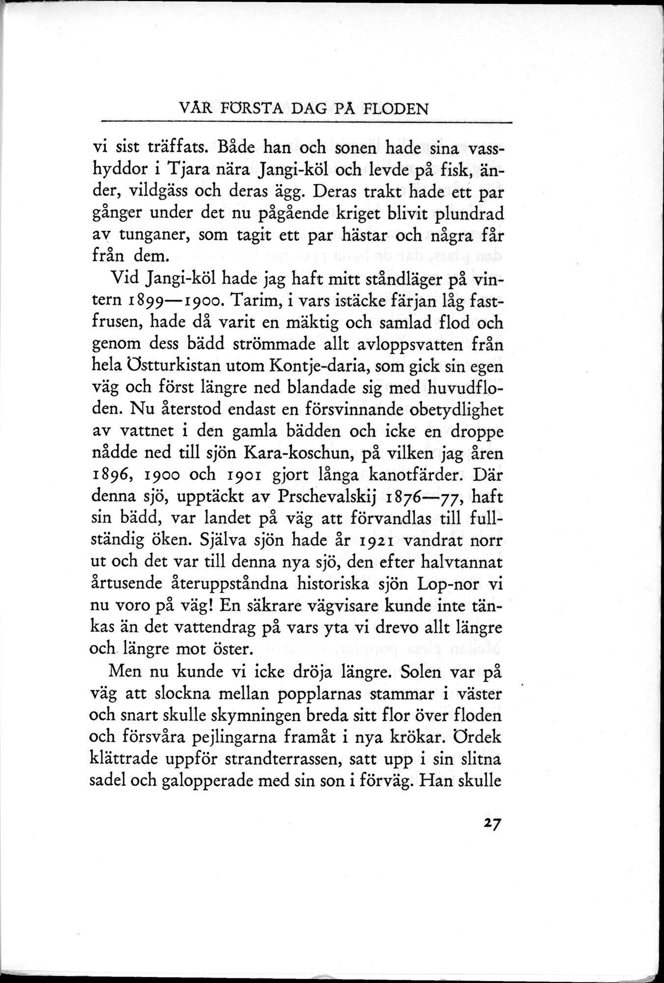 Den Vandrande Sjön : vol.1 / 45 ページ（白黒高解像度画像）