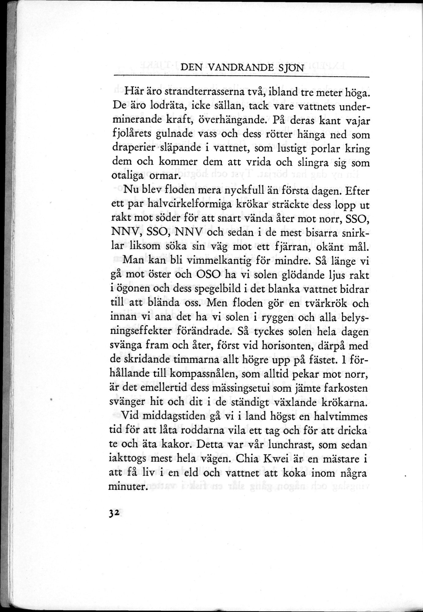 Den Vandrande Sjön : vol.1 / 50 ページ（白黒高解像度画像）