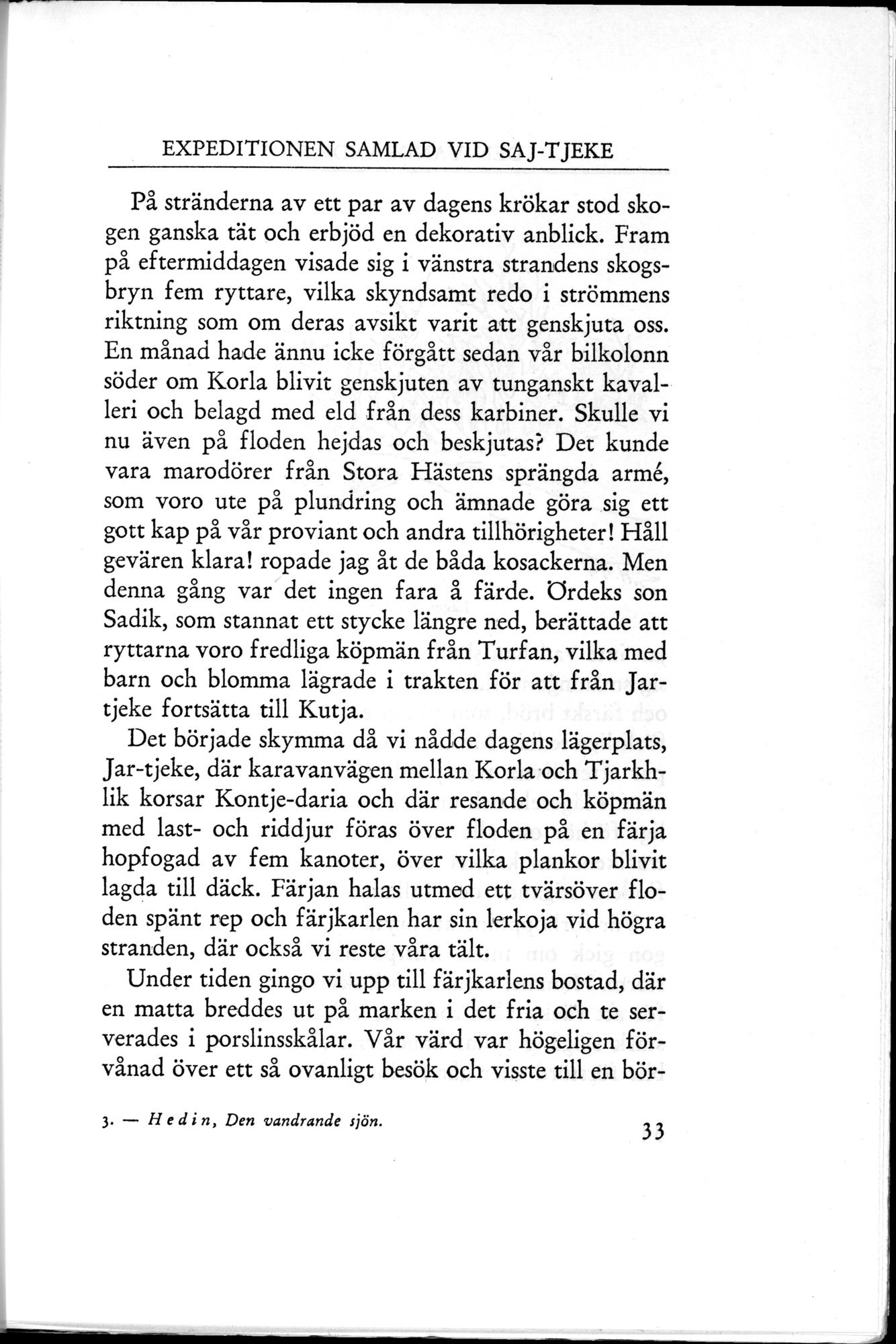 Den Vandrande Sjön : vol.1 / 53 ページ（白黒高解像度画像）