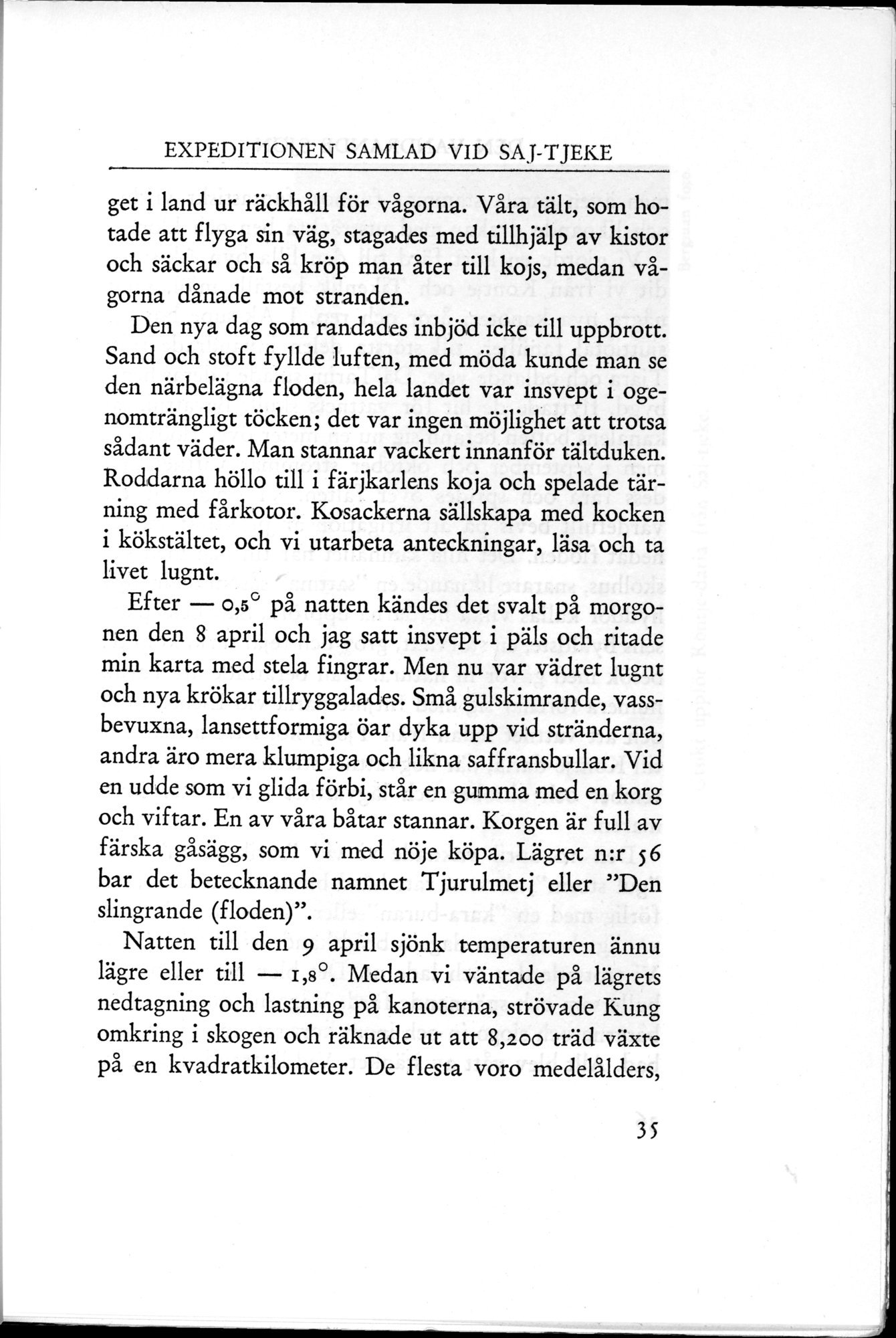 Den Vandrande Sjön : vol.1 / 55 ページ（白黒高解像度画像）