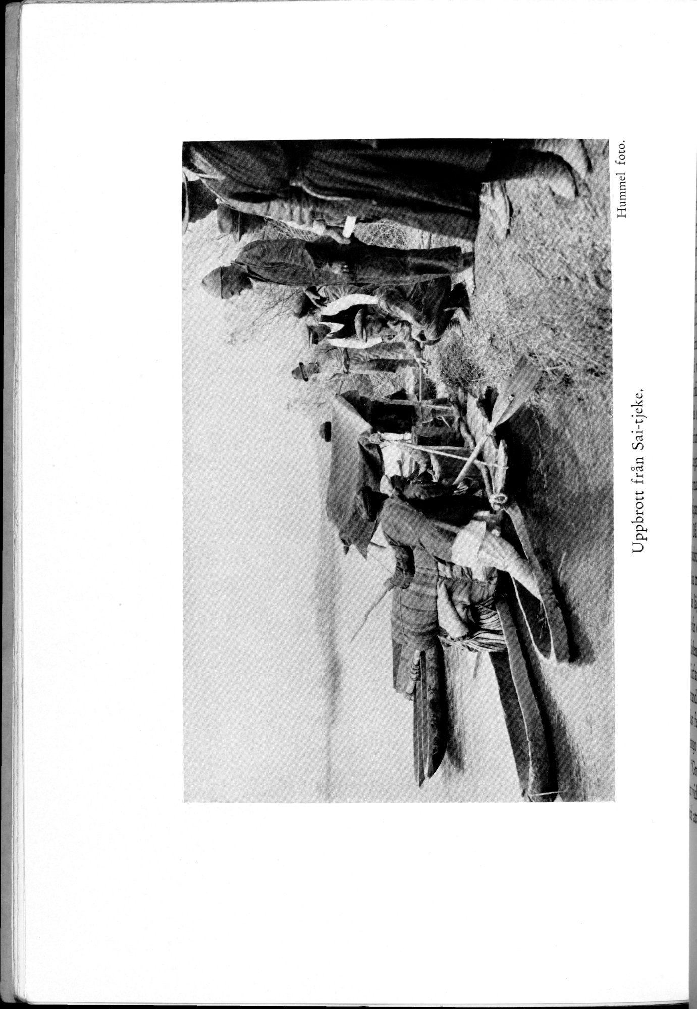 Den Vandrande Sjön : vol.1 / 62 ページ（白黒高解像度画像）