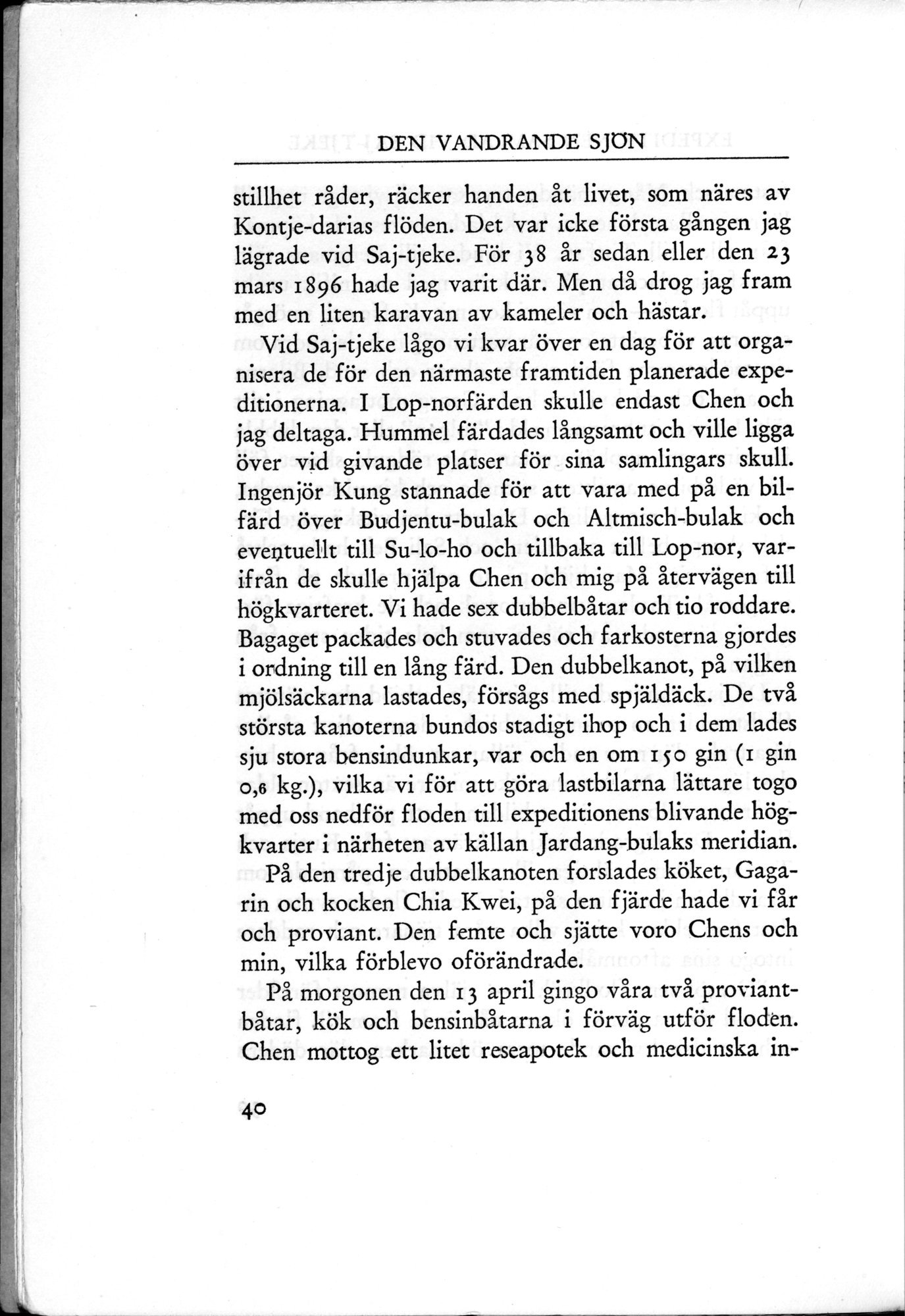 Den Vandrande Sjön : vol.1 / 64 ページ（白黒高解像度画像）