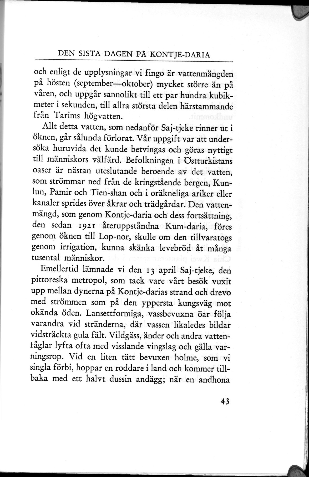 Den Vandrande Sjön : vol.1 / 71 ページ（白黒高解像度画像）