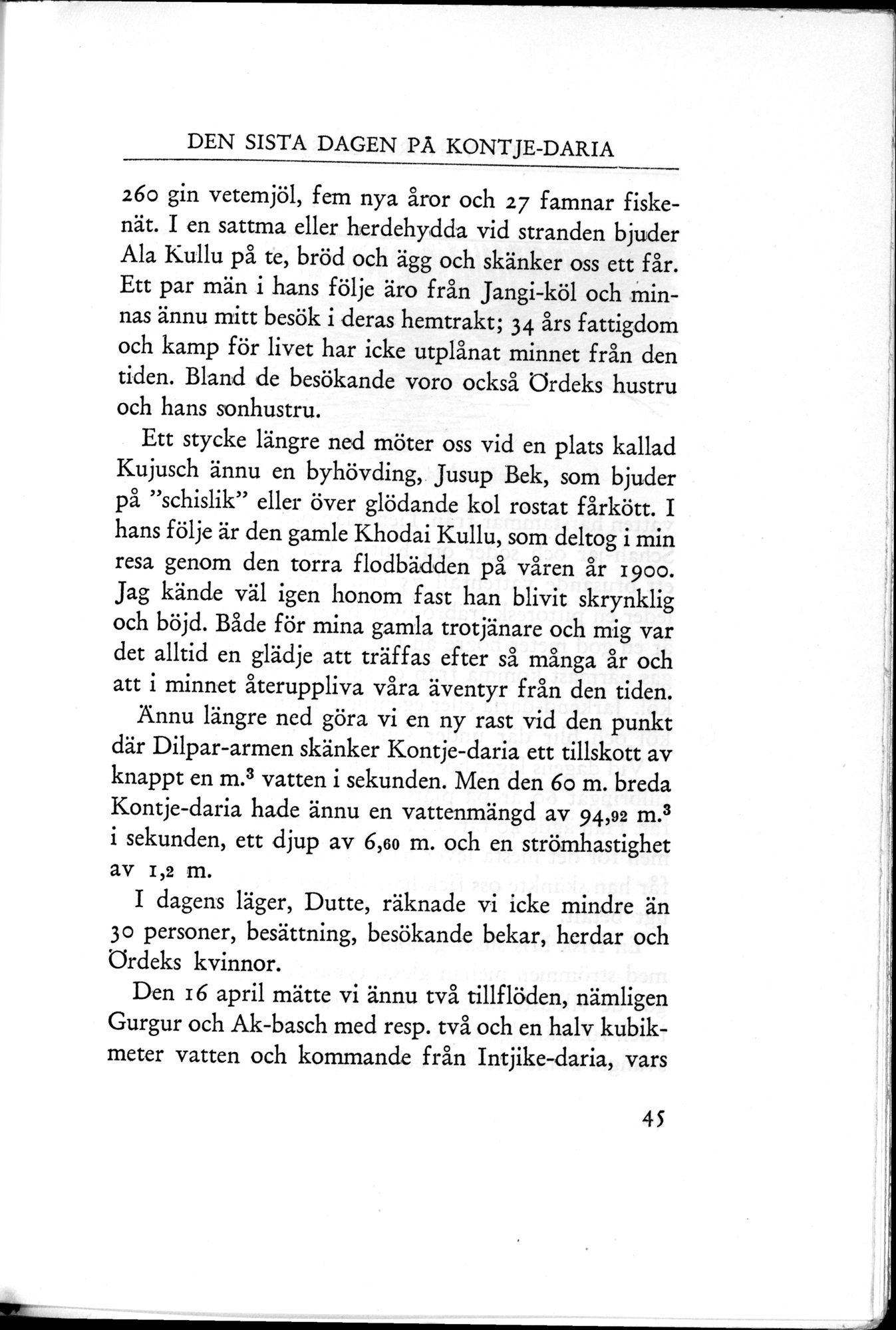 Den Vandrande Sjön : vol.1 / 75 ページ（白黒高解像度画像）