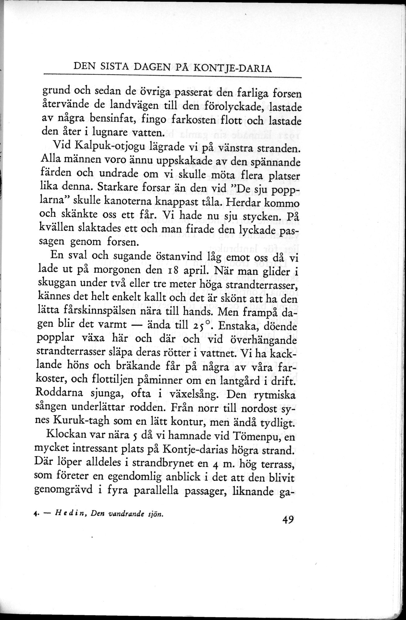 Den Vandrande Sjön : vol.1 / 79 ページ（白黒高解像度画像）