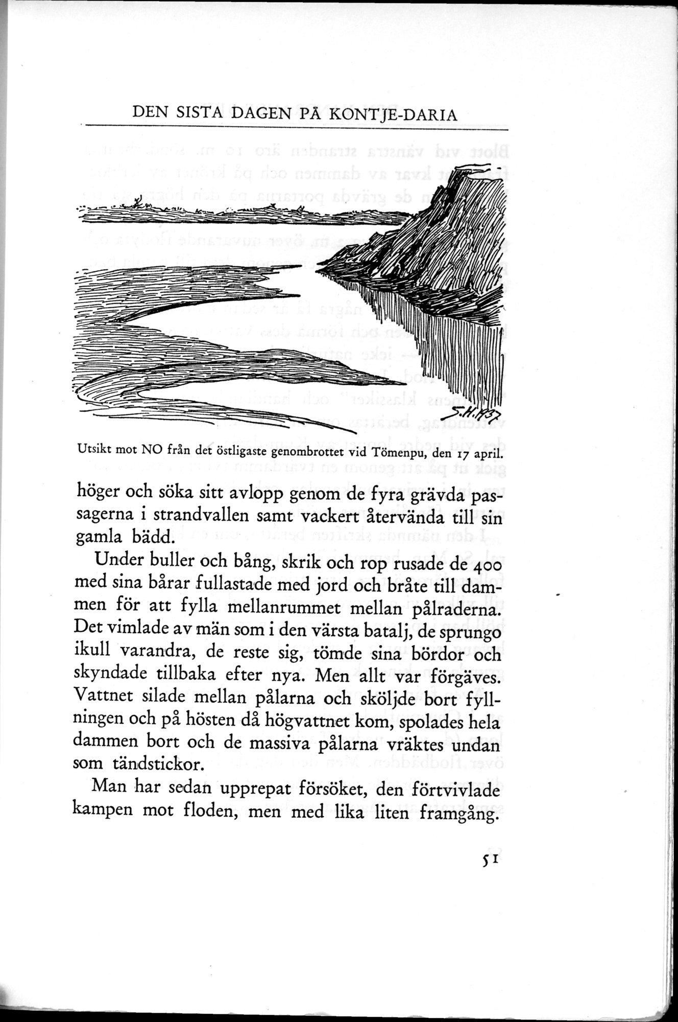 Den Vandrande Sjön : vol.1 / 81 ページ（白黒高解像度画像）