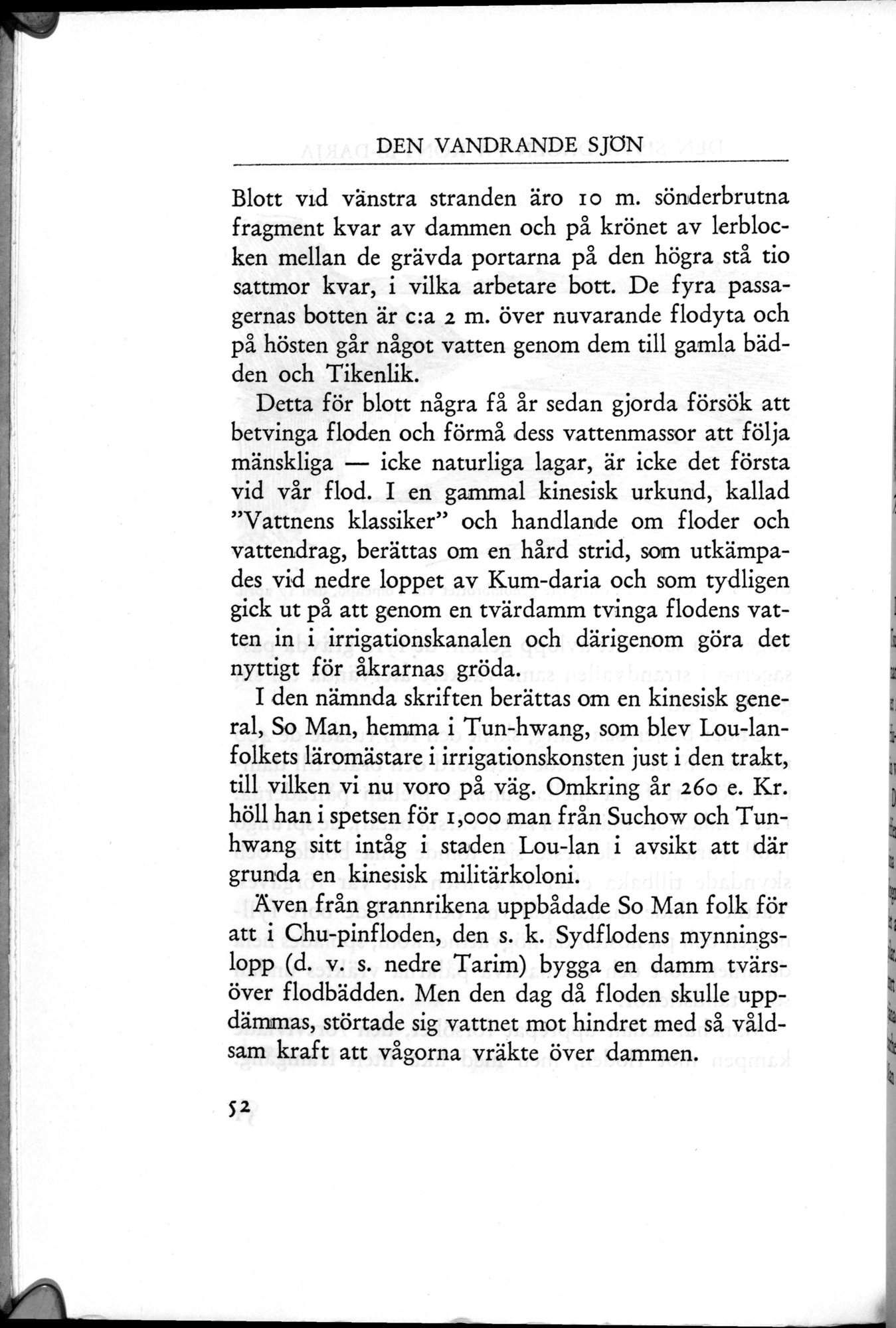 Den Vandrande Sjön : vol.1 / 82 ページ（白黒高解像度画像）