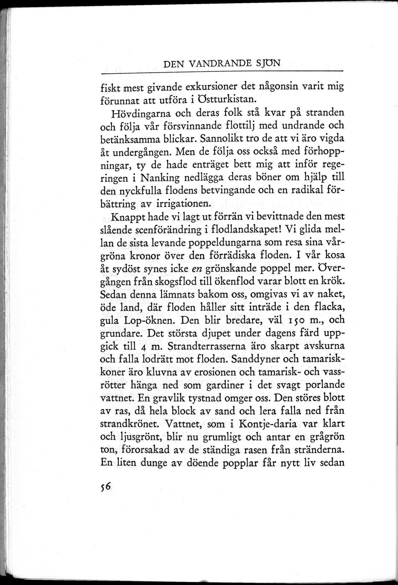 Den Vandrande Sjön : vol.1 / 88 ページ（白黒高解像度画像）
