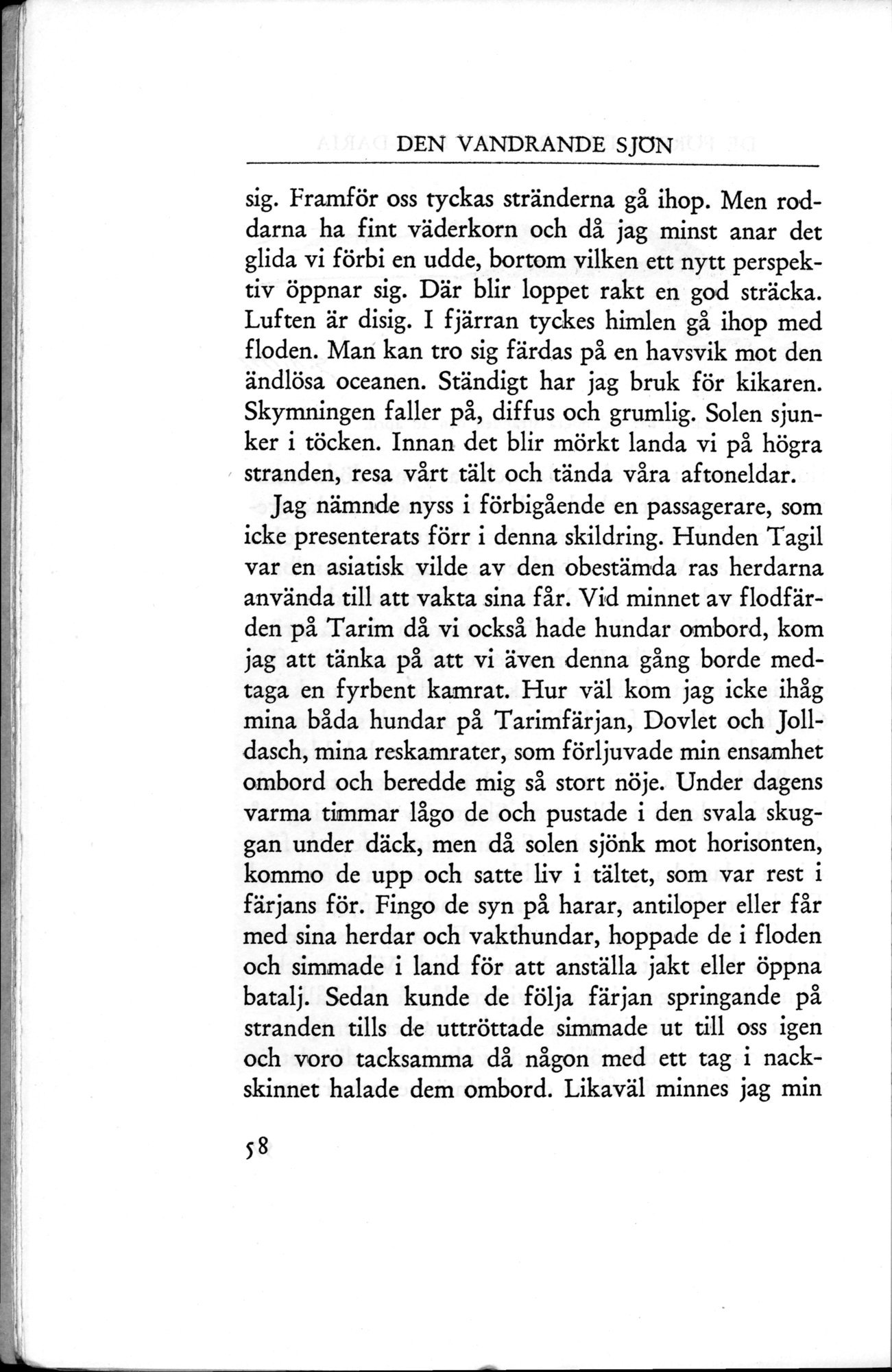 Den Vandrande Sjön : vol.1 / 94 ページ（白黒高解像度画像）